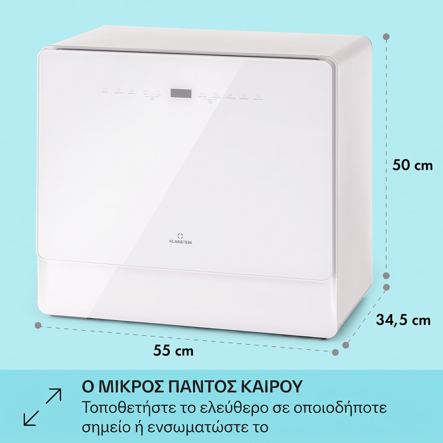 Emerald 5 Slim, πλυντήριο πιάτων, ανεξάρτητο, 7 προγράμματα, χειριστήριο αφής 