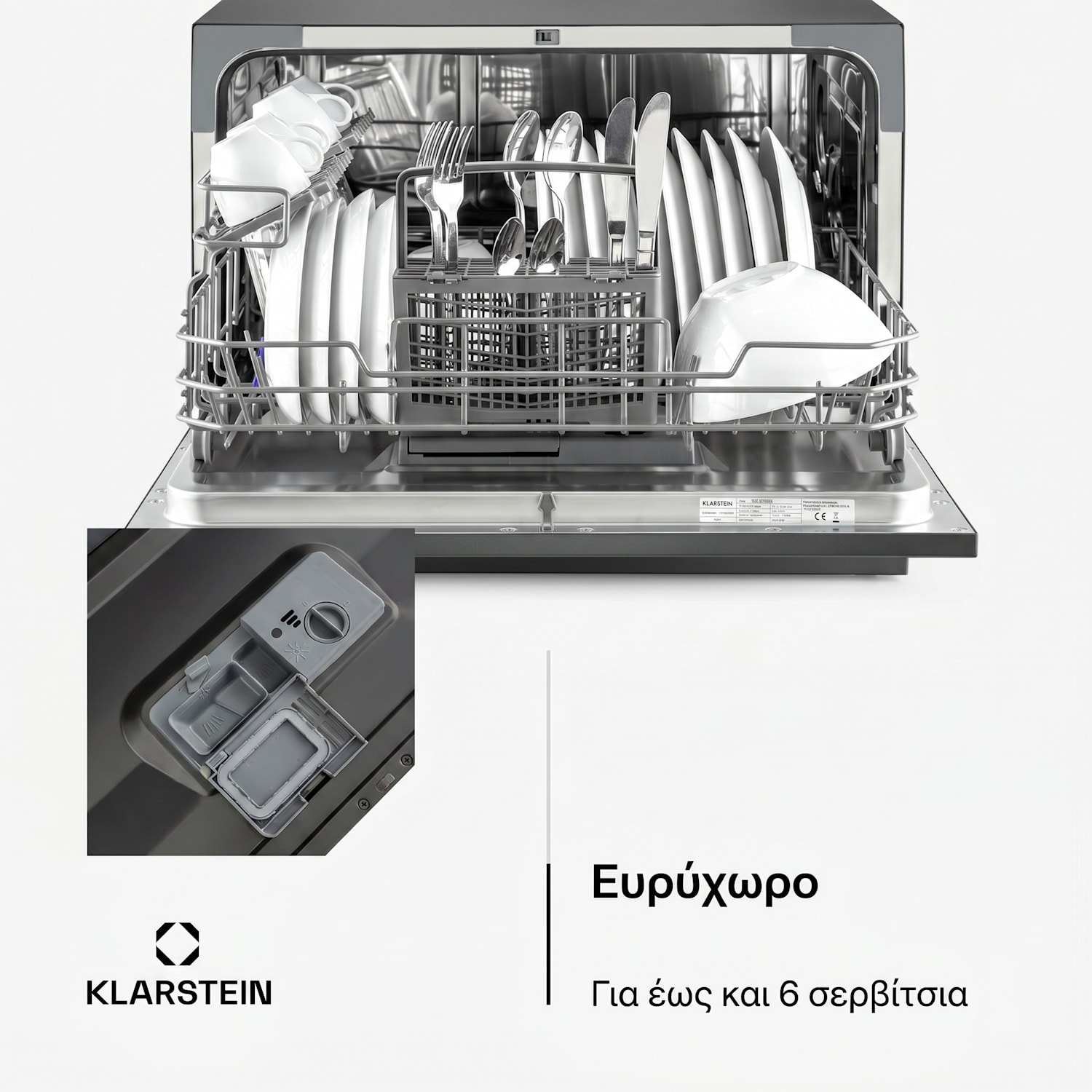 Amazonia 6, πλυντήριο πιάτων, 1380 W, για 6 σερβίτσια, κλάση ενεργειακής απόδοσης F, 49 dB, χειρισμός με πλήκτρα Ανθρακί
