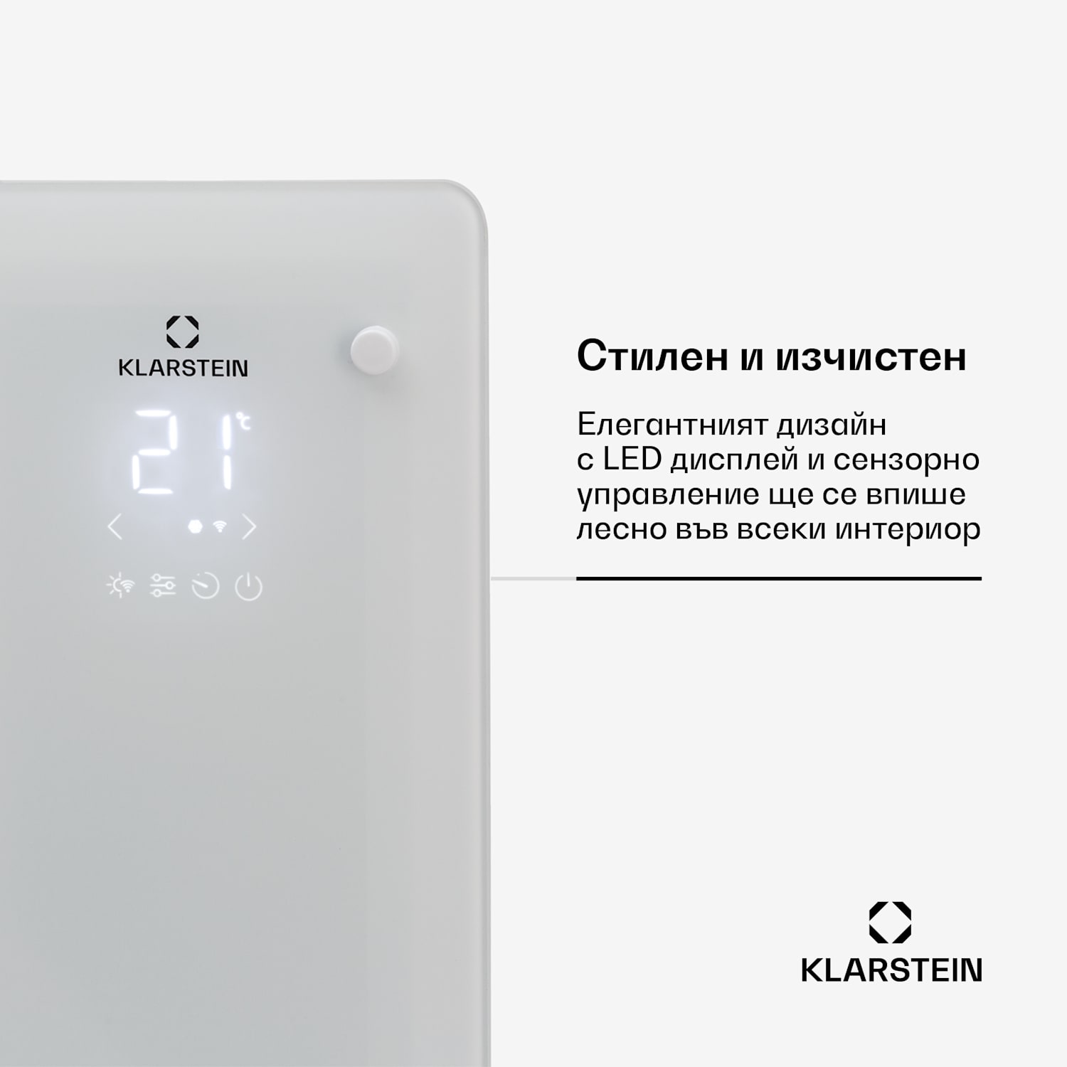 Bansin Crystal Smart, конвекторен нагревател, 2500W, 5 - 50 °C, управление чрез приложение 2500 W | Бял