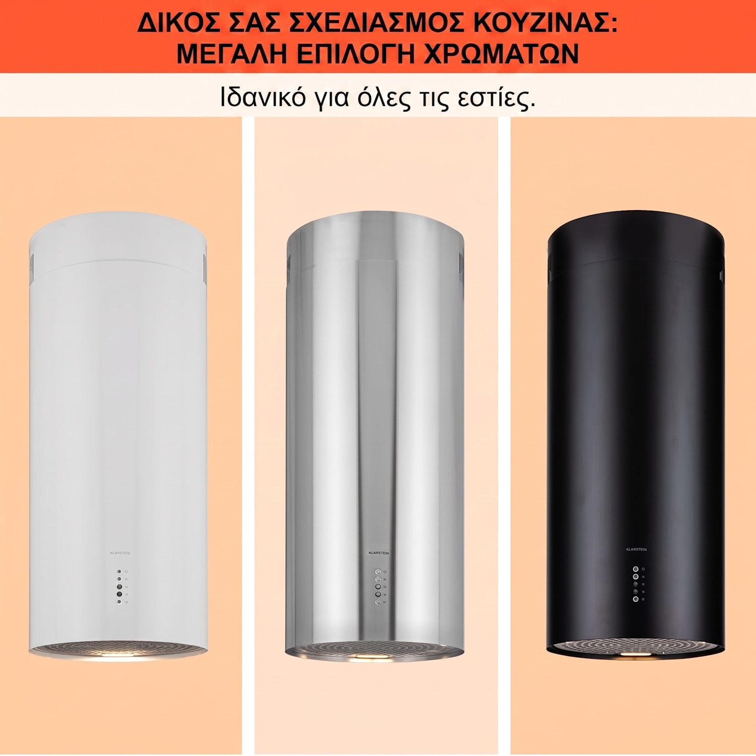 Bolea, απορροφητήρας, 38 cm, νησιωτός, 651 m³/h, LED, φίλτρα ενεργού άνθρακα, ανοξείδωτος ατσάλι Μαύρο