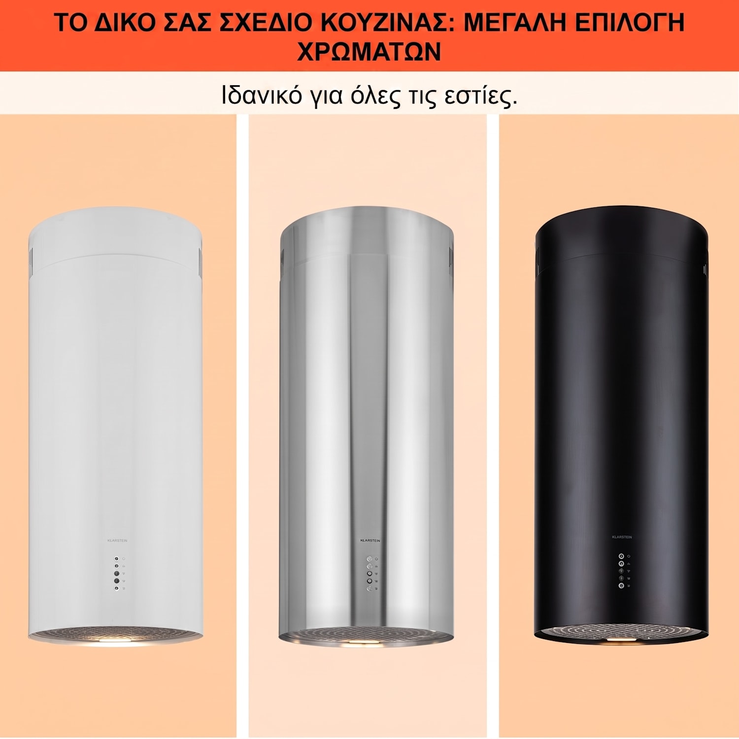 Bolea, απορροφητήρας, 38 εκ, νησίδας, 651 m³/h, LED, φίλτρα ενεργού άνθρακα, ανοξείδωτος ατσάλι Stainless Steel
