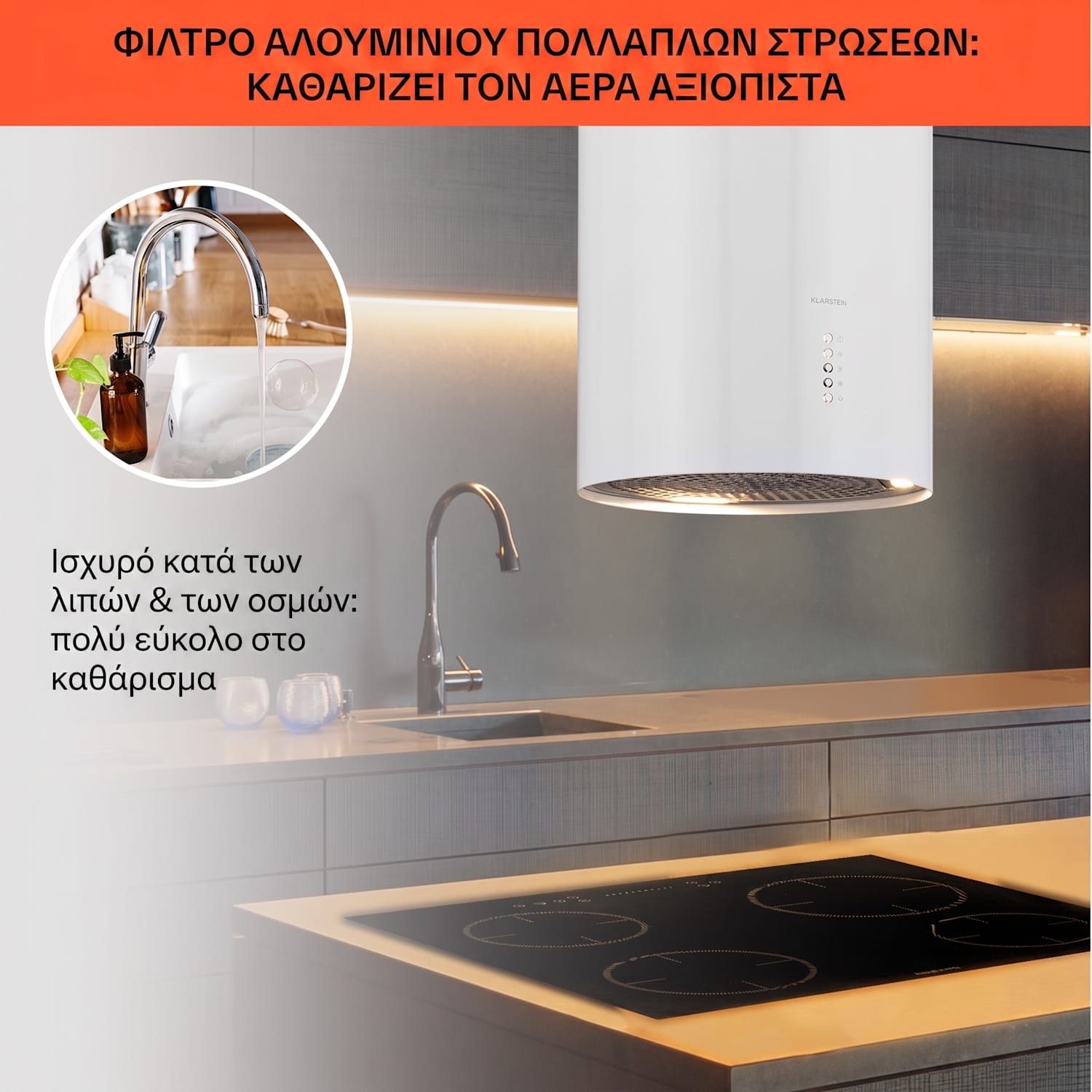 Bolea, digestor, 38 cm, ostrovčekový, 651 m³/h, LED, filtre s aktívnym uhlím, nehrdzavejúca oceľ Λευκό