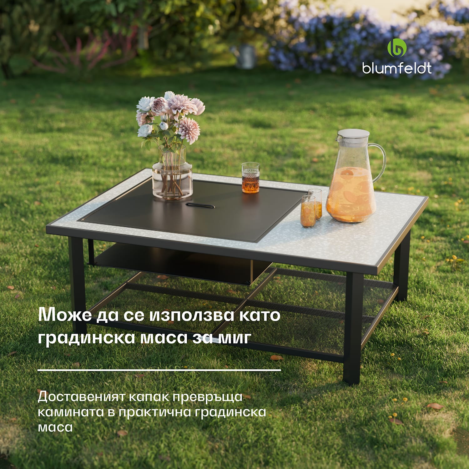 Merano Avanzato L. 3 в 1, огнище с функция грил, може да се използва като маса, 122 x 87 cm Правоъгълник | Сив камък