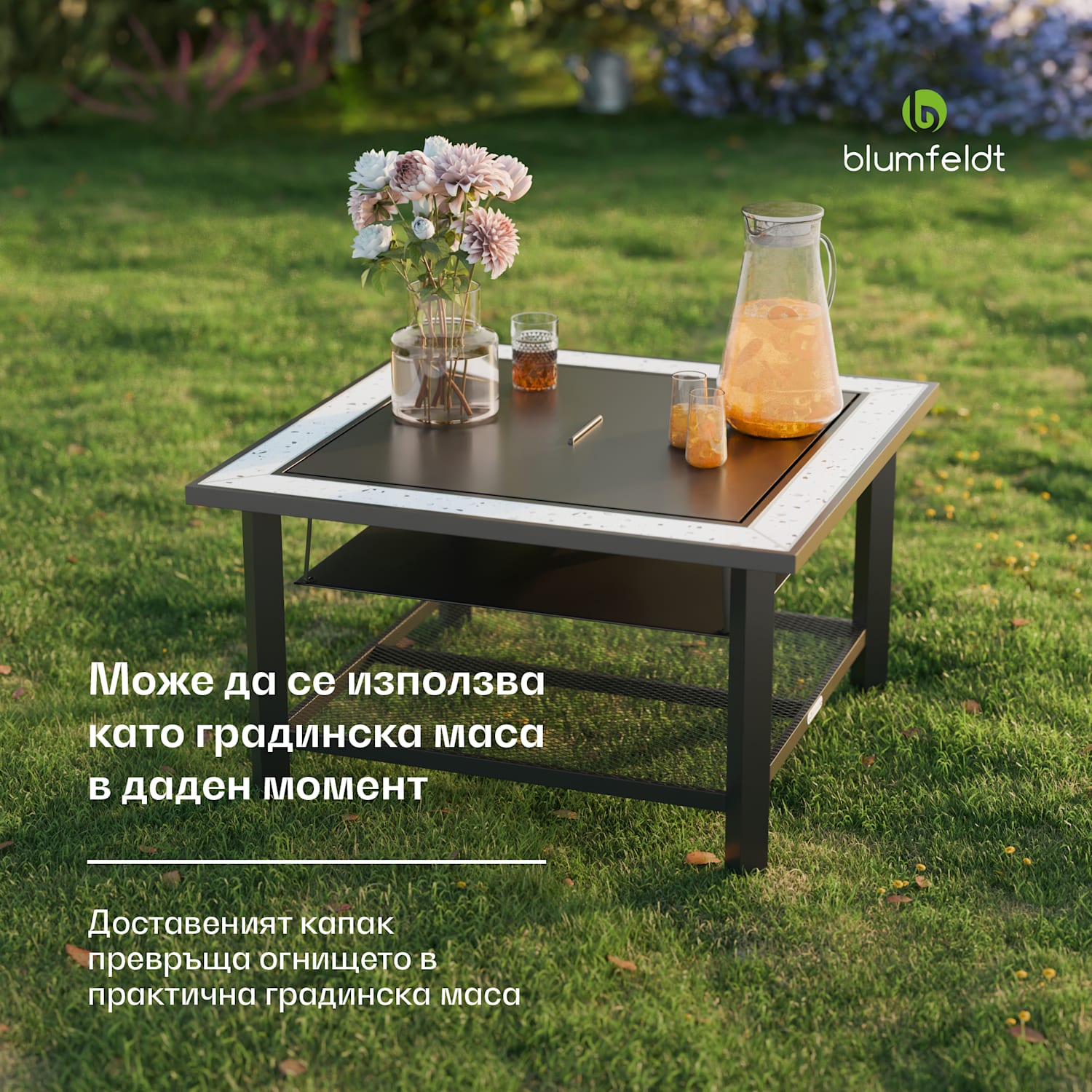 Merano Avanzato 3 в 1, огнище с функция грил, може да се използва като маса, 87 x 87 cm Квадрат | Светло сиво