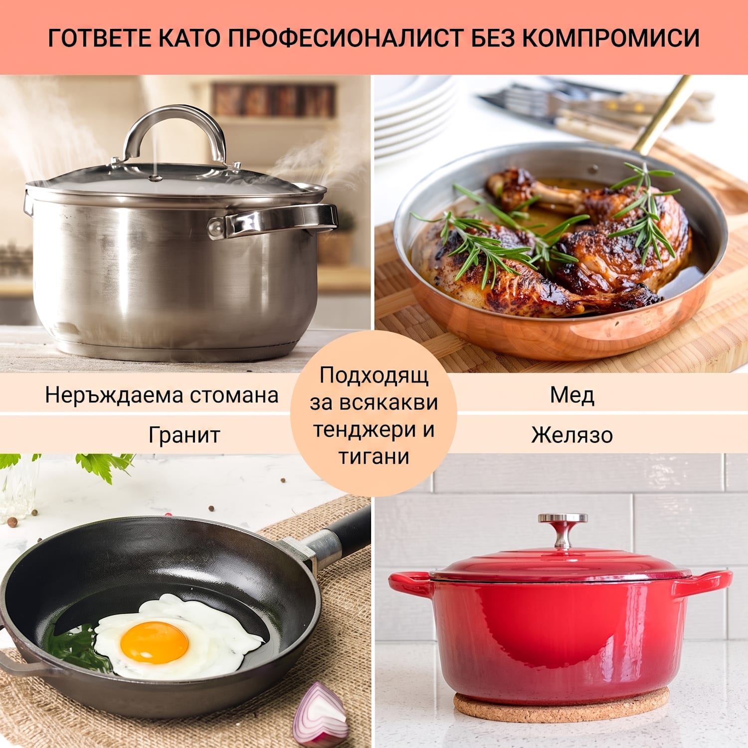 Firetale, газов плот, 4 котлона, газови котлони, включително маркуч и вентил за редикция 60 cm | Стъкло | Сив