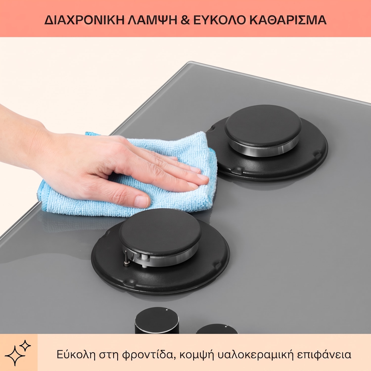Firetale 30cm Εστία Αερίου 4 Φλογών Γκρι 60 εκ | Γκρι