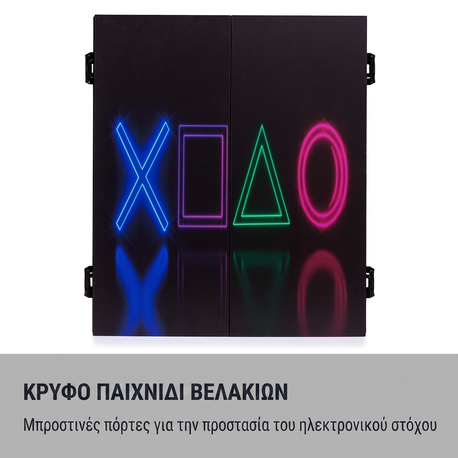  Multi