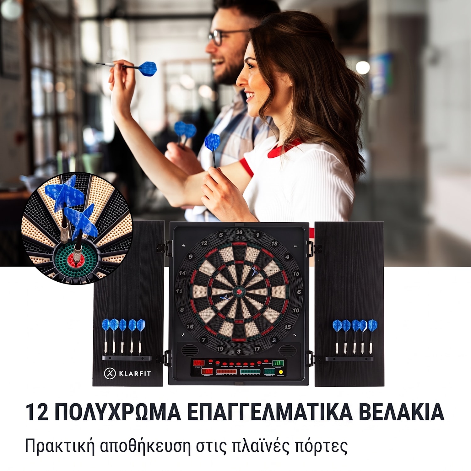  Multi