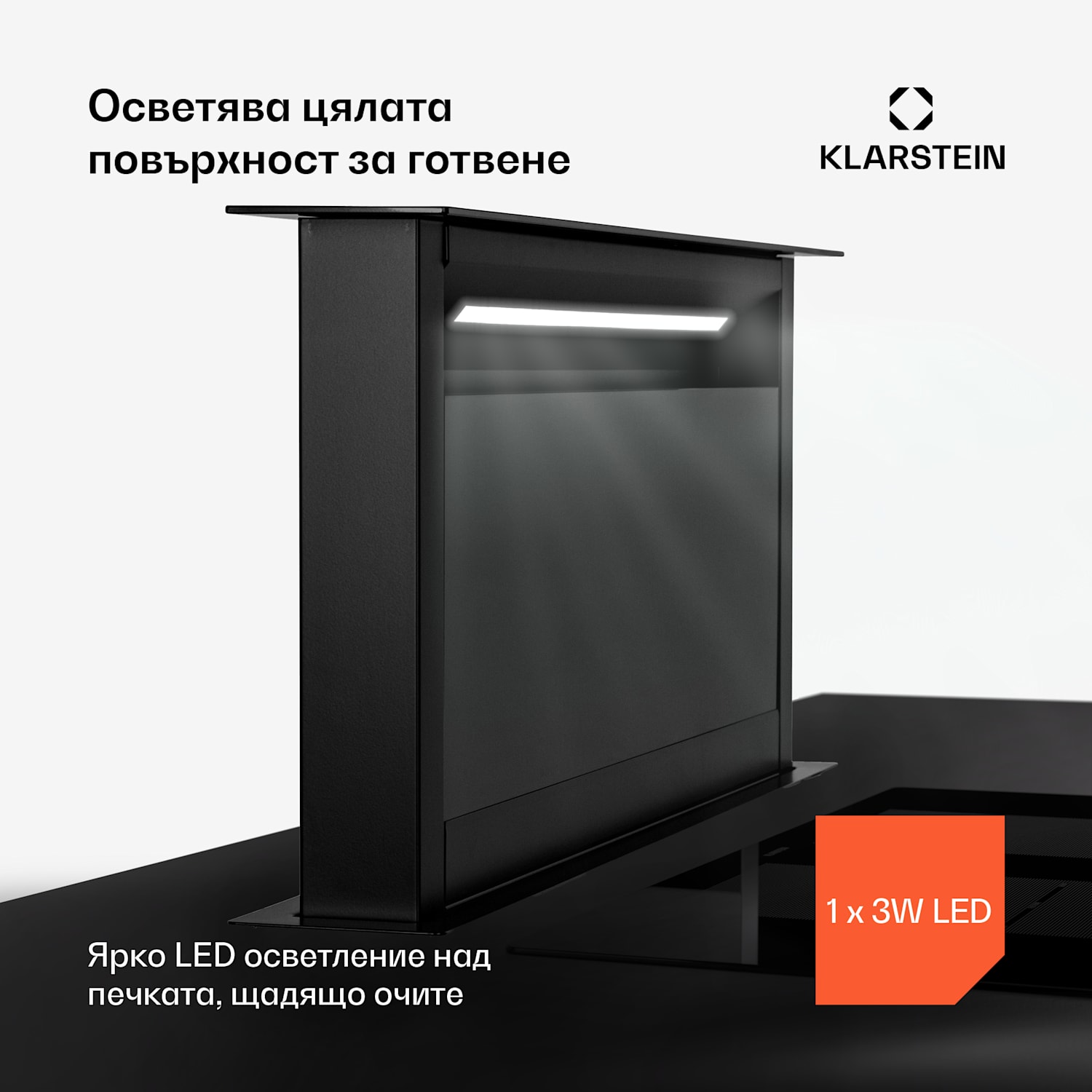 Royal Flush Eco 90, абсорбатор, 90 см, 576 м³ / ч, A +, бял 