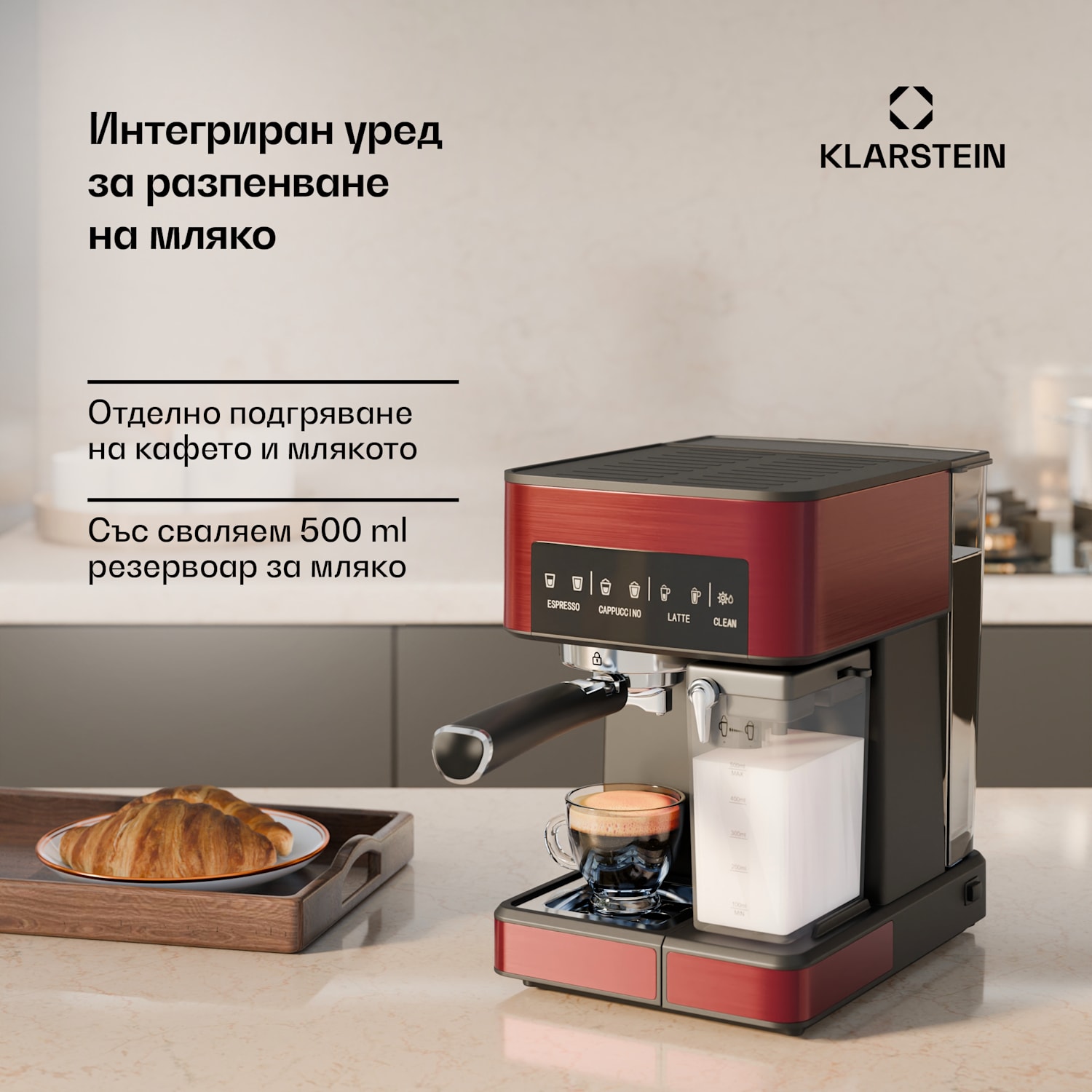 Klarstein 1,8 л кафемашина с разпенител за мляко, кафемашина 20  бара, малка кафемашина за мляно кафе с 1350  W, бариста кафемашина за ледено капучино лате еспресо Червен
