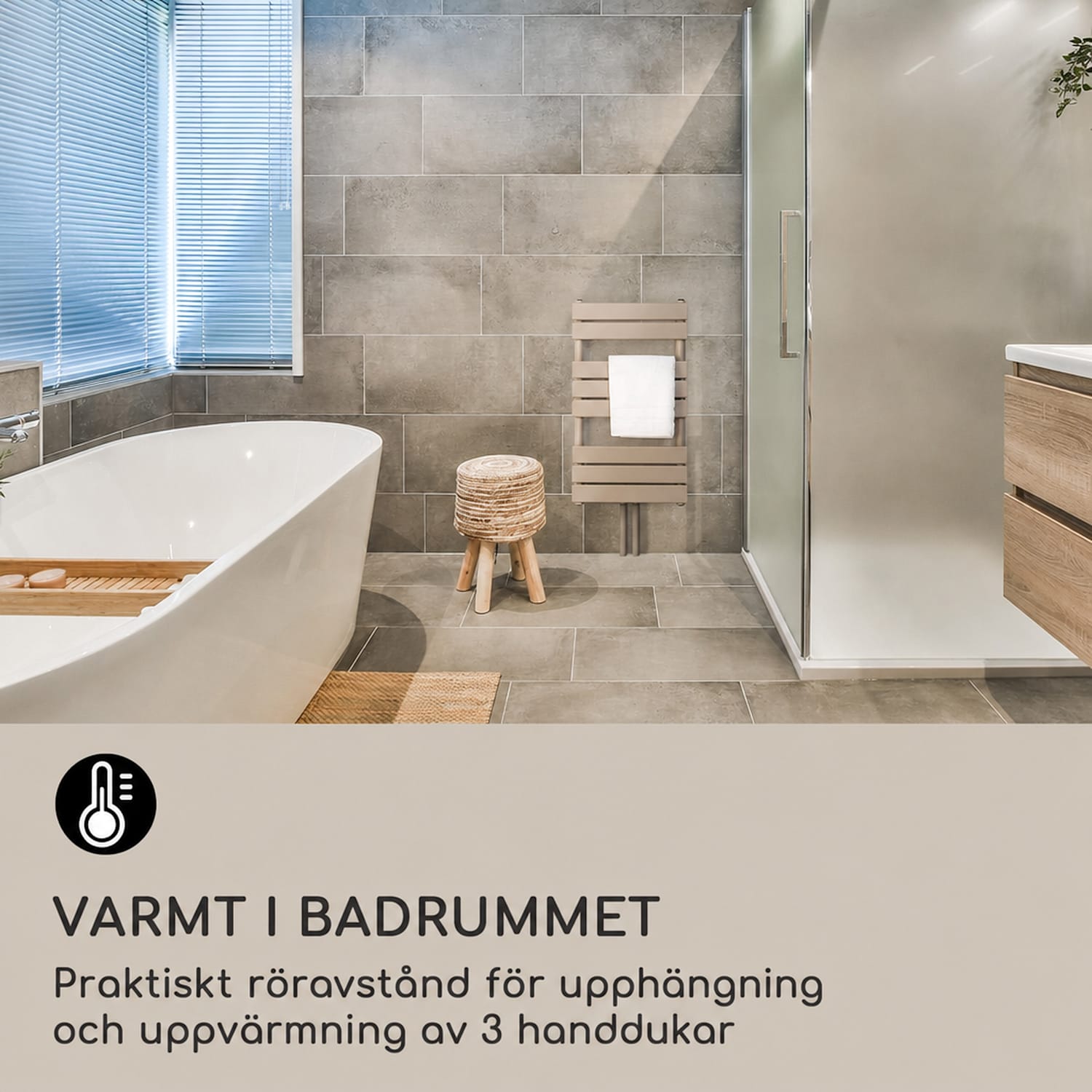 Fairmont 80 x 45 värmeelement 375W varmvatten 3 handdukshållare 1/2 45 x 80 cm | Sand