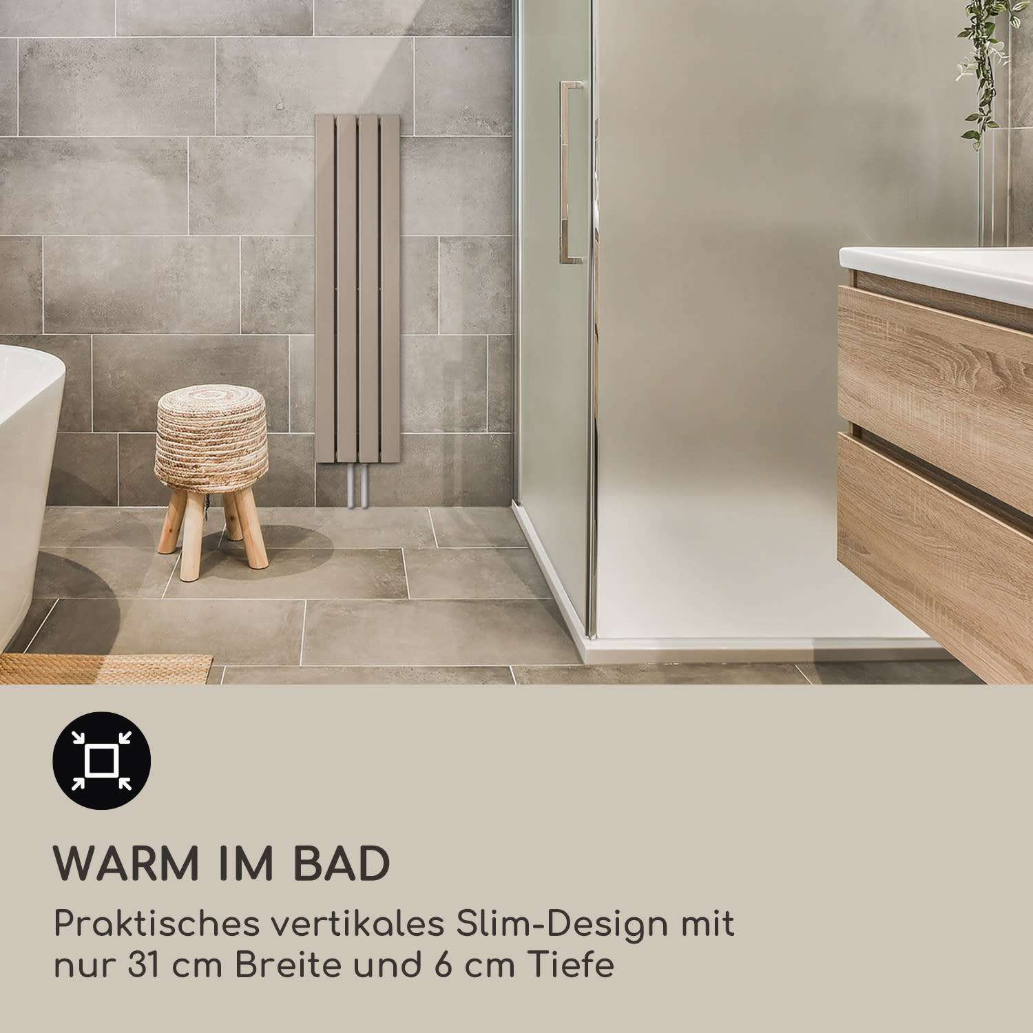 Ontario 120 x 30 Heizkörper 1/2" Seitenanschluss Wandinstallation 380 Watt   30 x 120 cm | einreihig | Sand