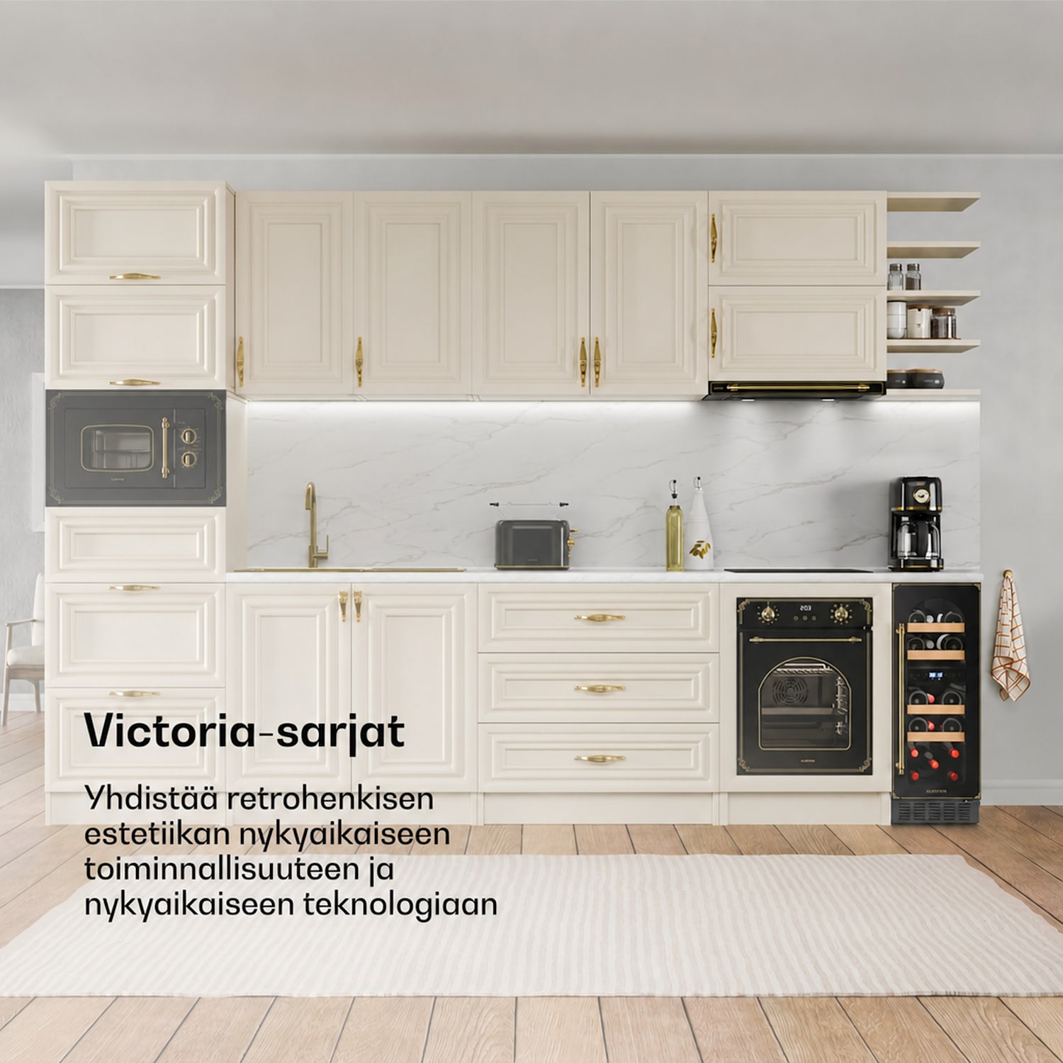 Vinovilla 17 Built-In Duo Vilhelmine Edition viinikaappi 17 pullolle 3 väriä lasiovi 17 pulloa | 2 jäähdytysalue | Musta / Antiikki Kulta Metallinen