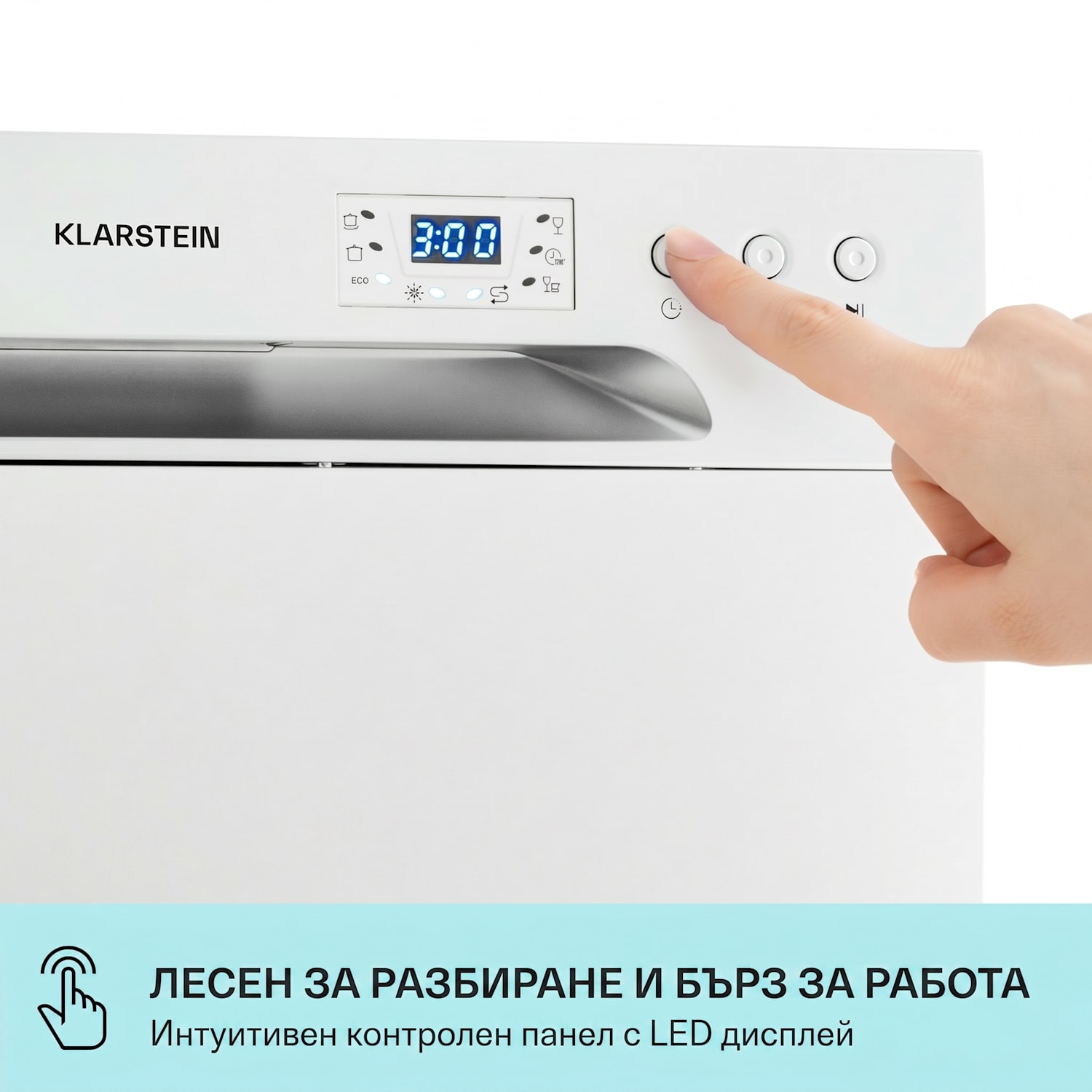 Havasia UV 6, съдомиялна машина, UV-светлина, свободно стояща, 1380W Сребърен металик