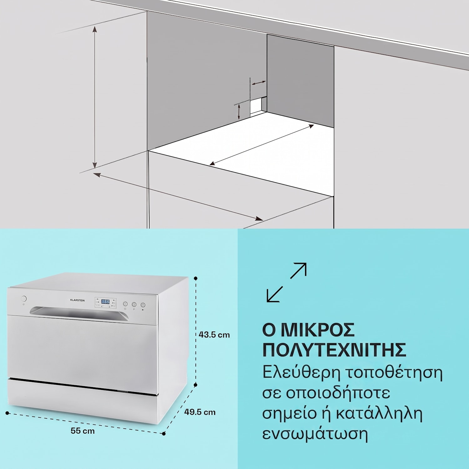 Havasia UV 6, πλυντήριο πιάτων, φως UV, 1380 W, ελεύθερης τοποθέτησης Ασημί Μεταλλικό