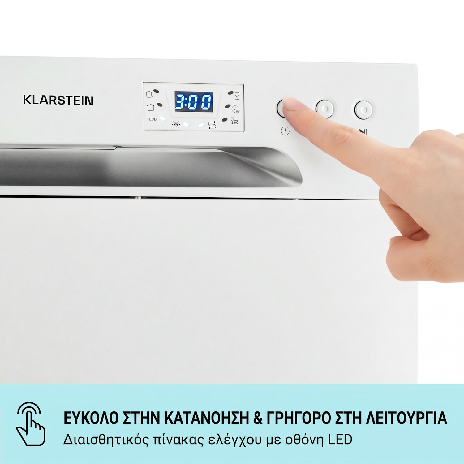 Havasia UV 6, πλυντήριο πιάτων, φως UV, 1380 W, ελεύθερης τοποθέτησης Ασημί Μεταλλικό