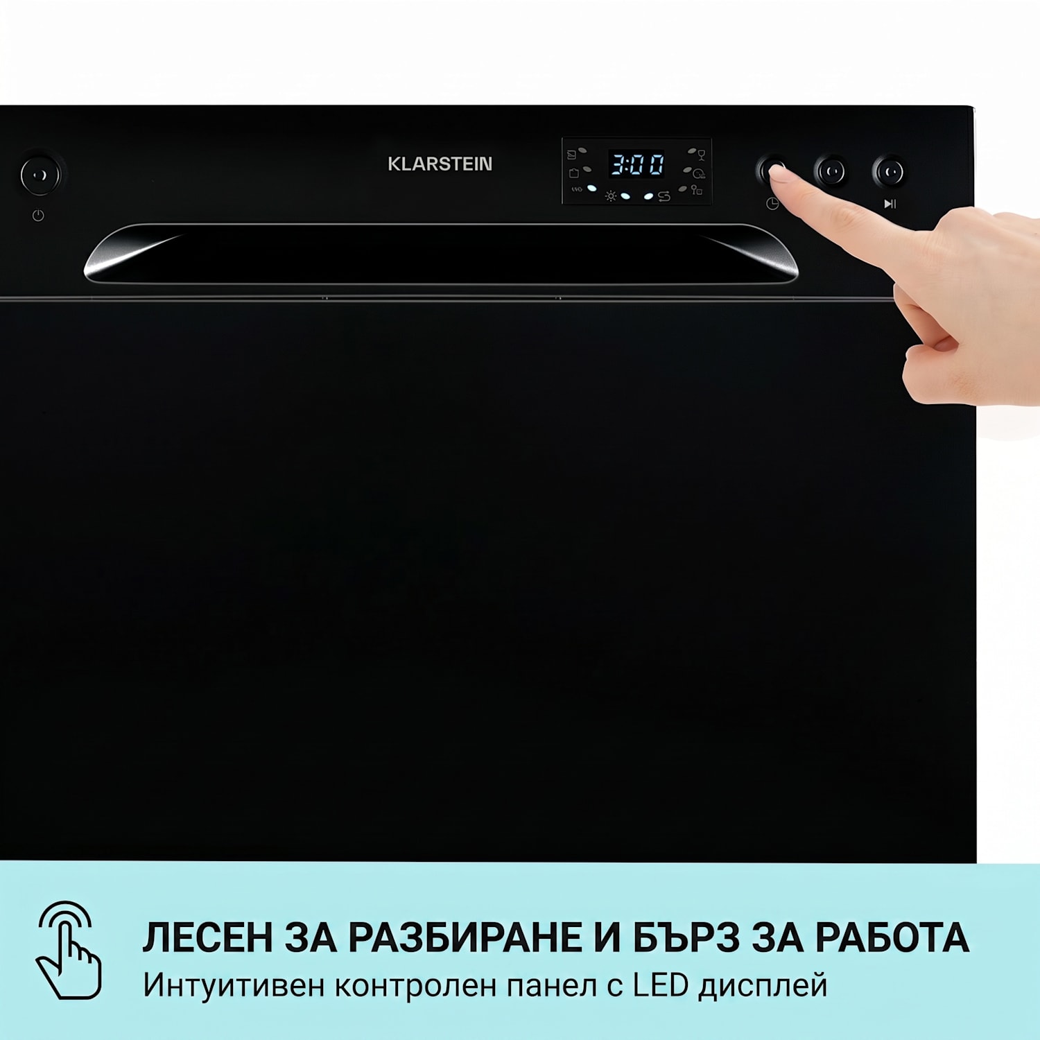 Havasia UV 6, съдомиялна машина, UV-светлина, свободно стояща, 1380W Черно