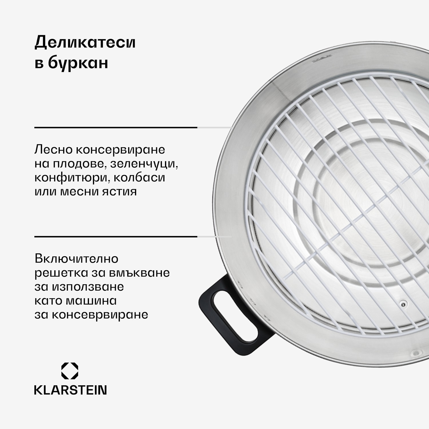 Abbey 40, автомат за консервиране, диспенсър за напитки, 40 литра, 100 °C, 180 мин, неръждаема стомана 40 л