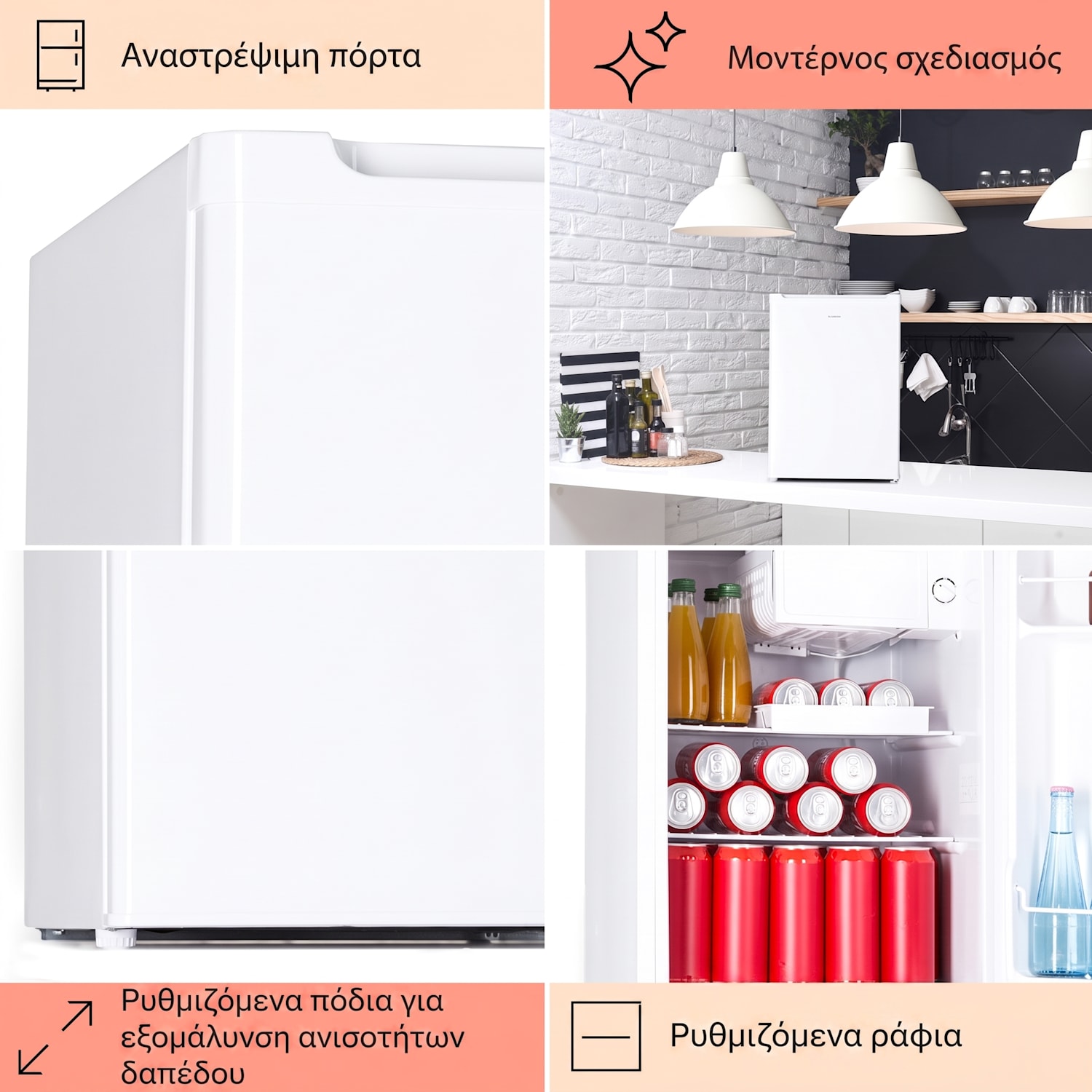 Fargo 44cm 67L Mini Ψυγείο Λευκό Λευκό