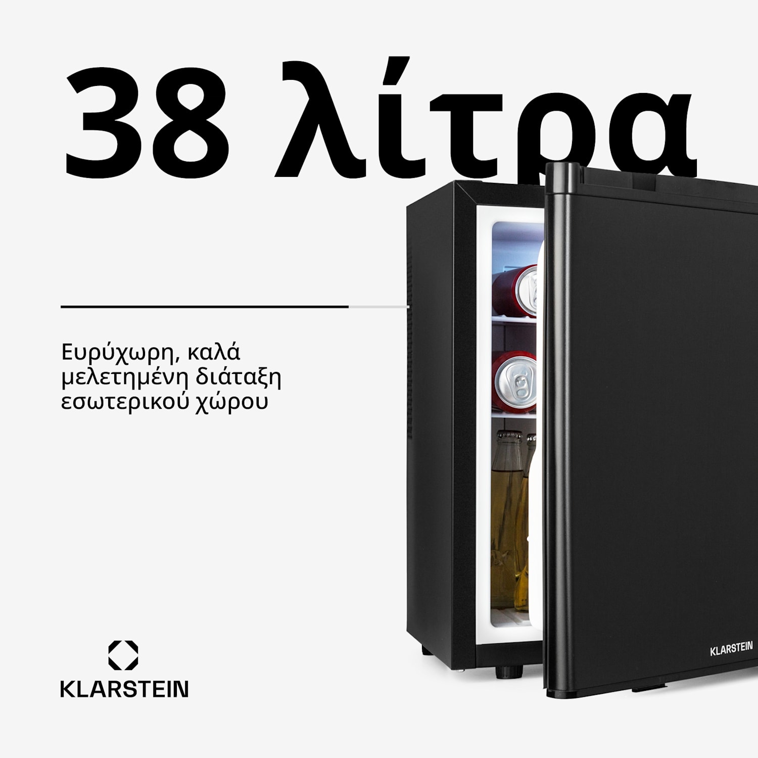Happy Hour 38, μίνι ψυγείο, μίνι μπαρ, ψυγείο ποτών, 38 l, 26 dB 38 L | φά | Μαύρο