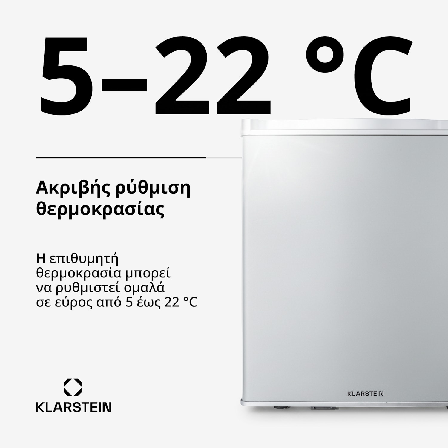 Happy Hour 51cm 38L Μικρό Ψυγείο Ποτών Ασημί 38 L | φά | Ασημί
