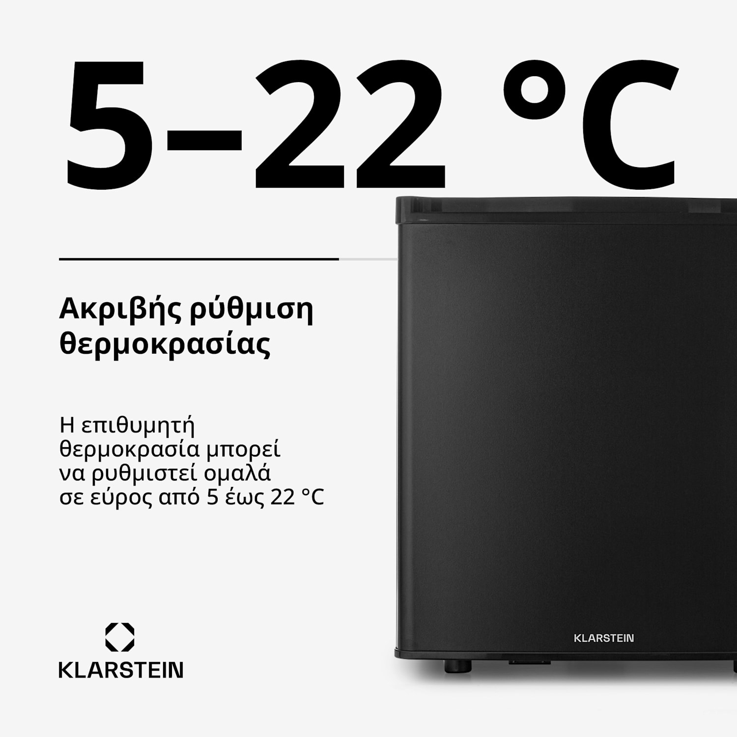 Happy Hour 45, μίνι ψυγείο, μίνι μπαρ, ψυγείο ποτών, 45 l, 26 dB 45 L | ντο | Μαύρο