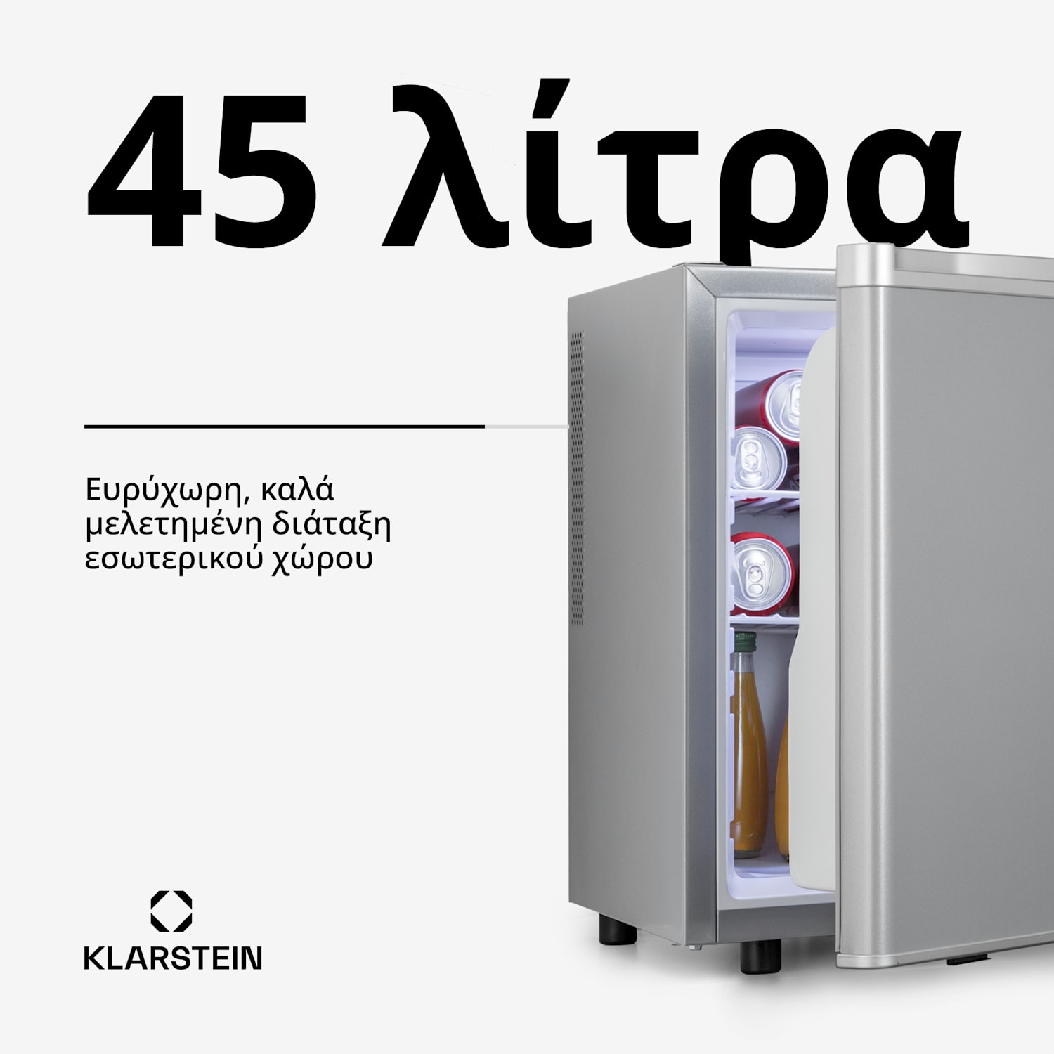 Happy Hour 45 μίνι ψυγείο minibar 45 L 26 dB 45 L | ντο | Ασημί