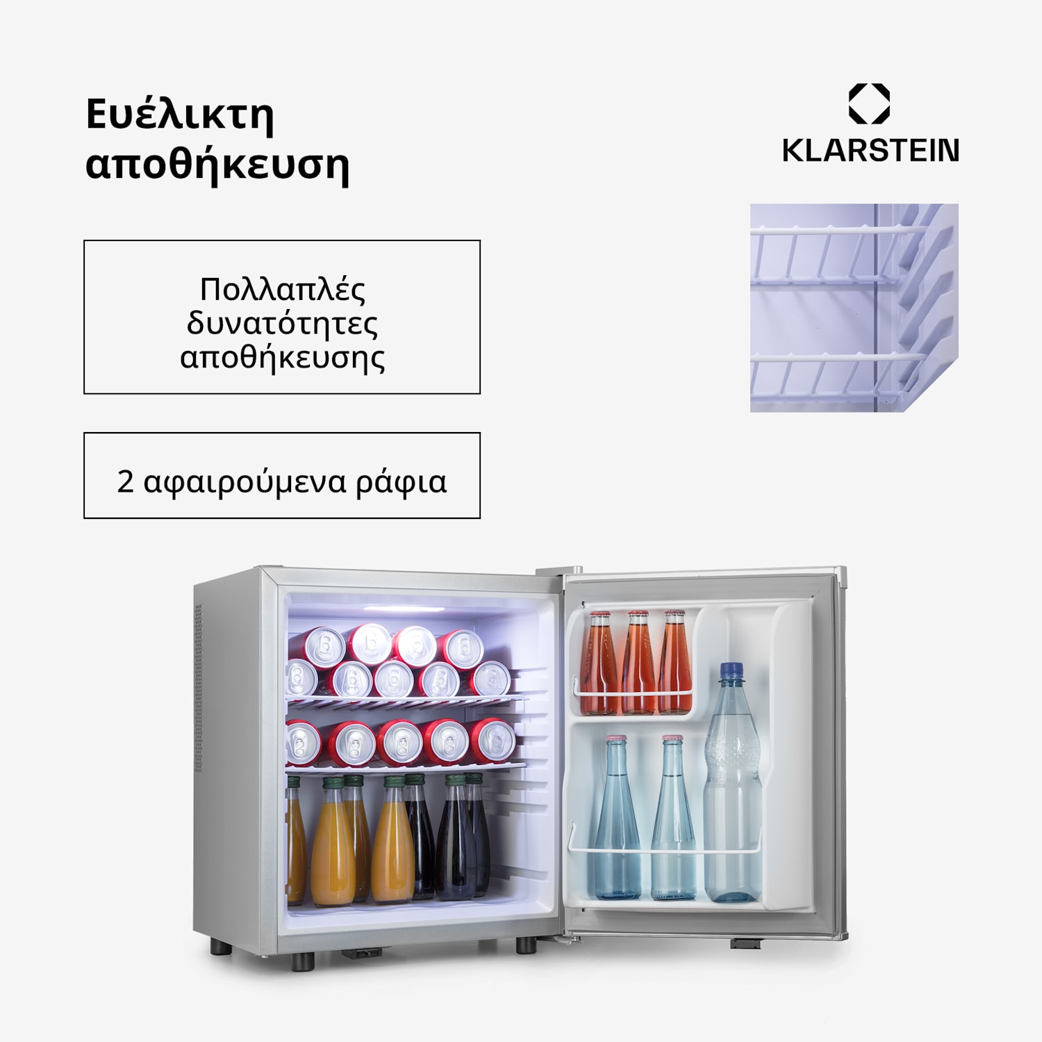 Happy Hour 45 μίνι ψυγείο minibar 45 L 26 dB 45 L | ντο | Ασημί