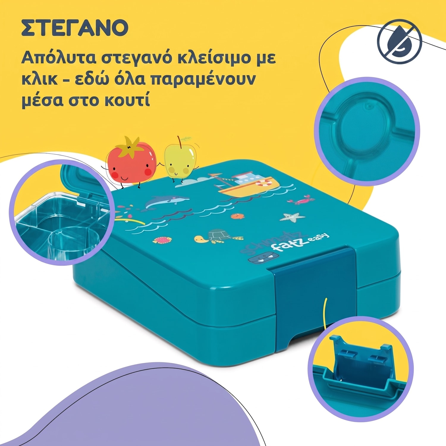 Klarstein schmatzfatz easy Snackbox με Θήκες Petrol Sea