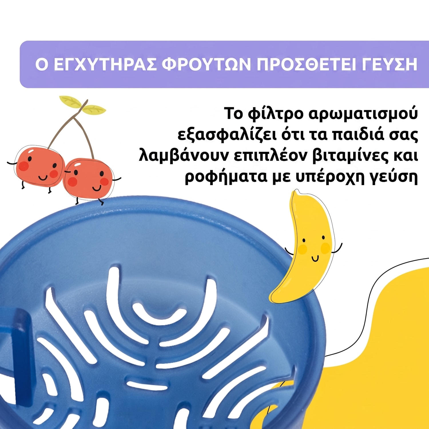 Wakaba Παγούρι 400 ml 400 ml | Navy Space