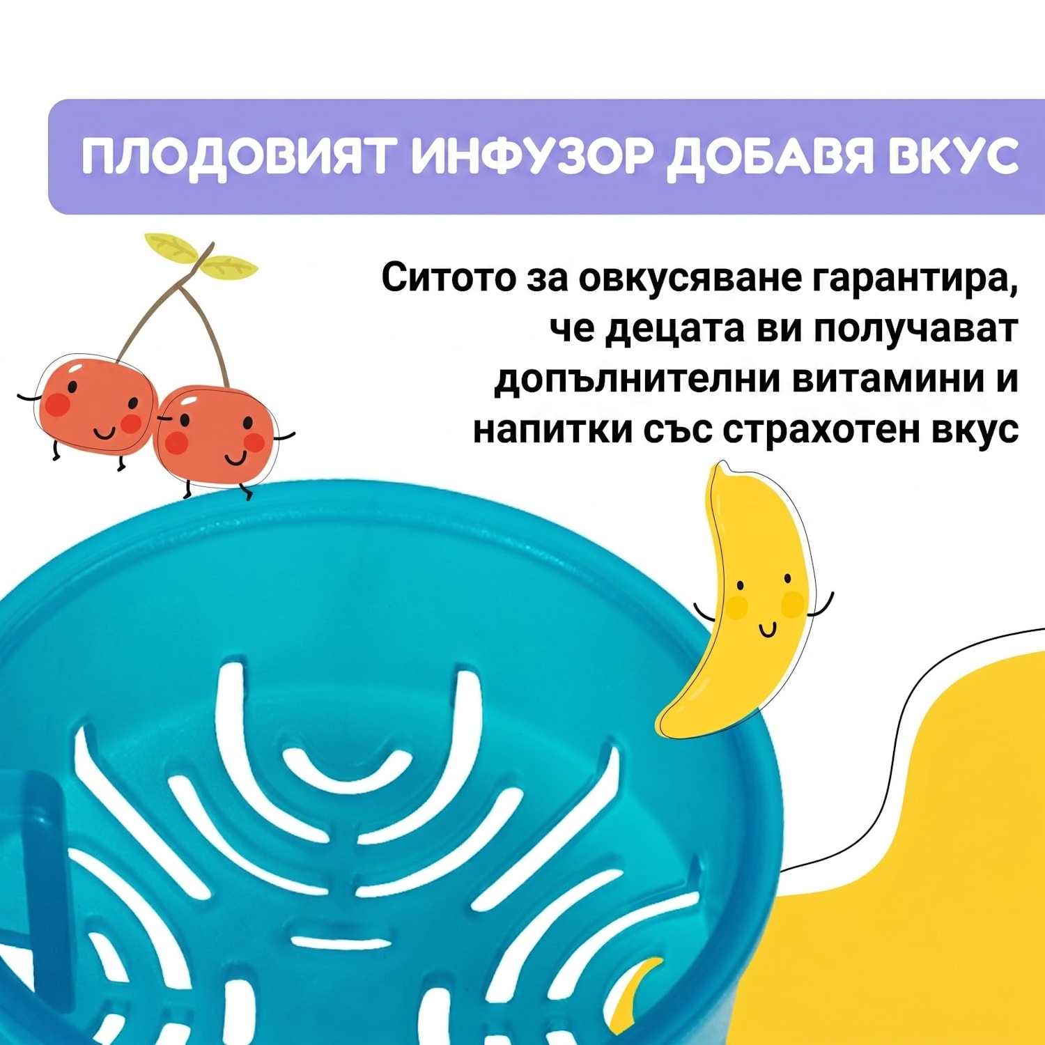 Wakaba, бутилка за пиене, 400 ml, Tritan, без BPA 400 ml | Petrol Sea