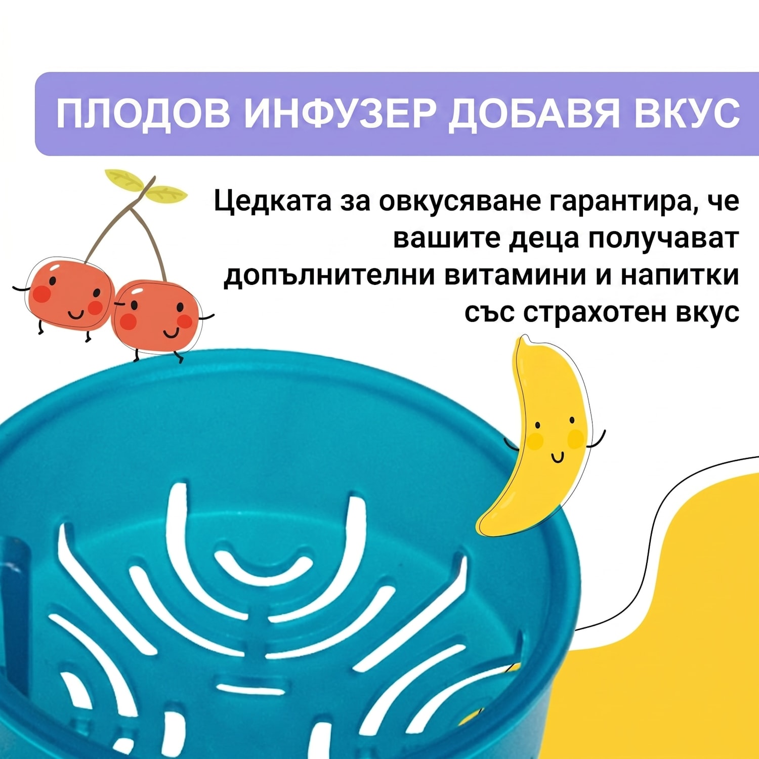 Wakaba, бутилка за пиене, 800 мл, Tritan, BPA-free 800 ml | Наситено синьо-зелено