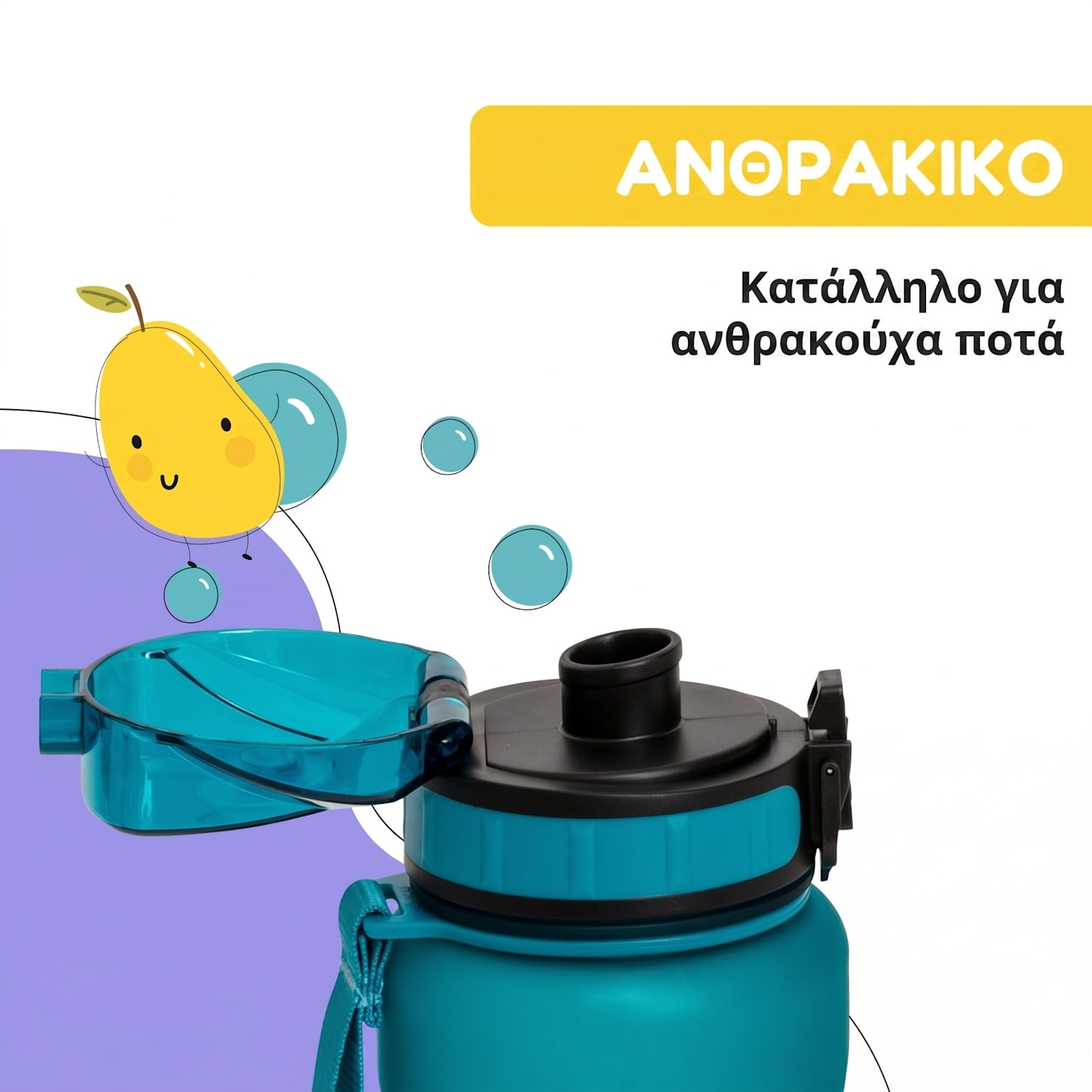 Wakaba Παγούρι 800 ml 800 ml | Deep Teal