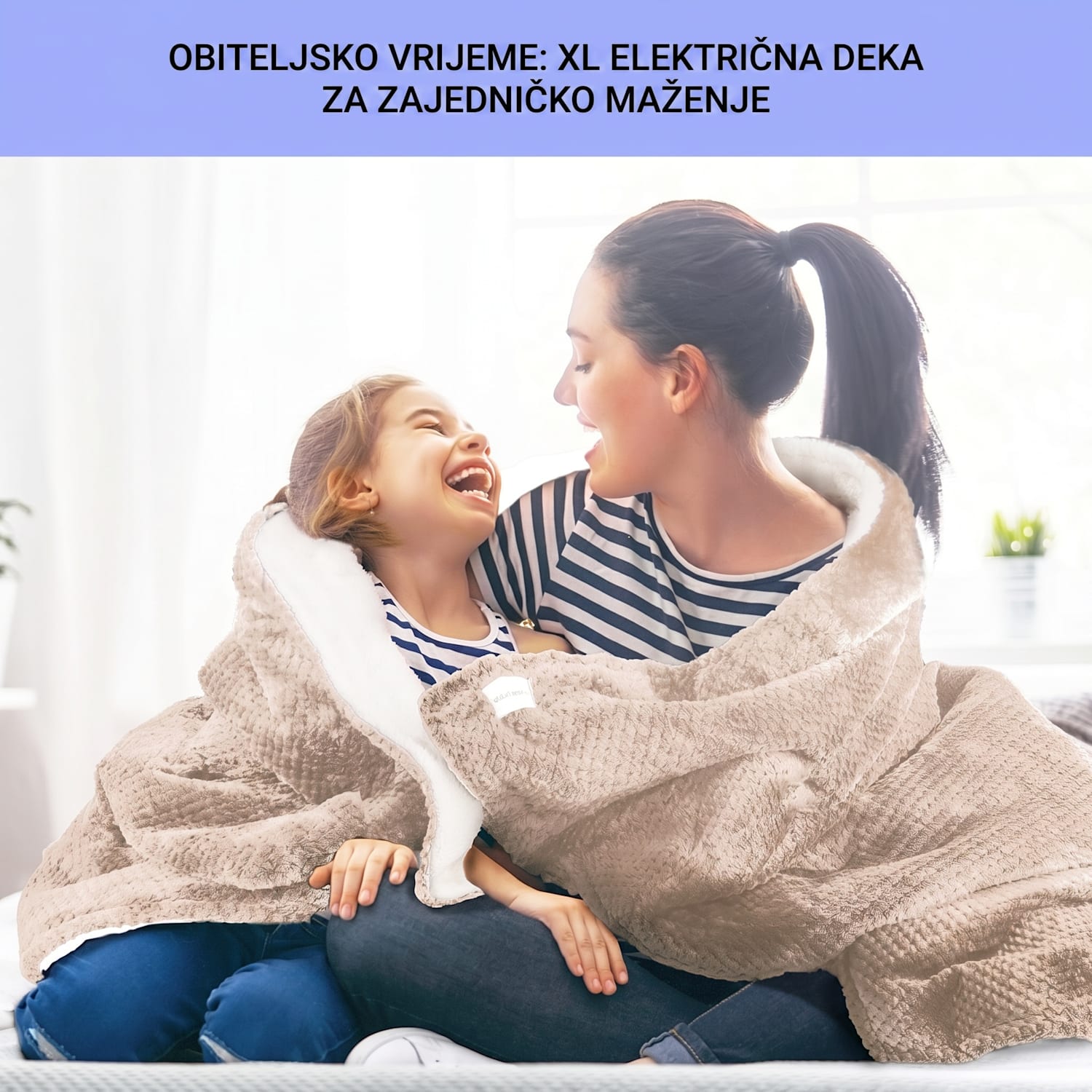 DR Watson Deluxe XXL, električna deka, 160 W, 9 stupnjeva grijanja, 200 x 180 cm XXL | Pijesak