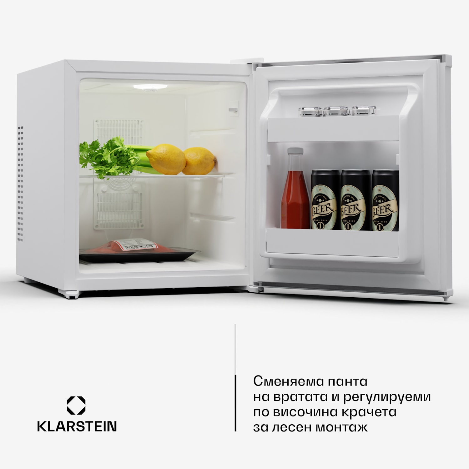 Matterhorn 28, мини хладилник, 28 литра, 35 dB, компактен, заключващ се 28 Ltr | Бял