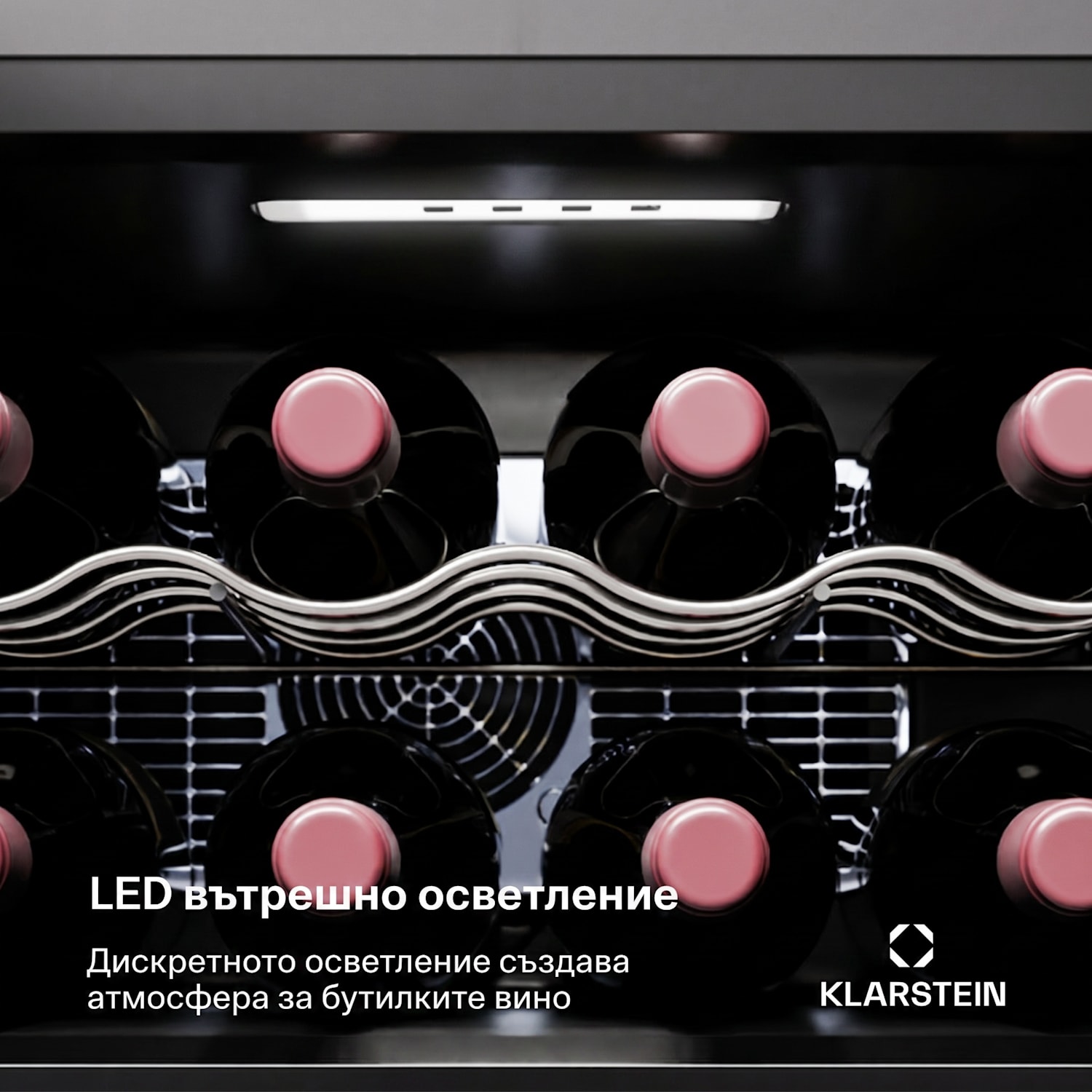 Shiraz 8 Uno, охладител за вино, 8 бутилки, 8 - 18 °C, сензорно управление 8 бутилки | 1 | Черно