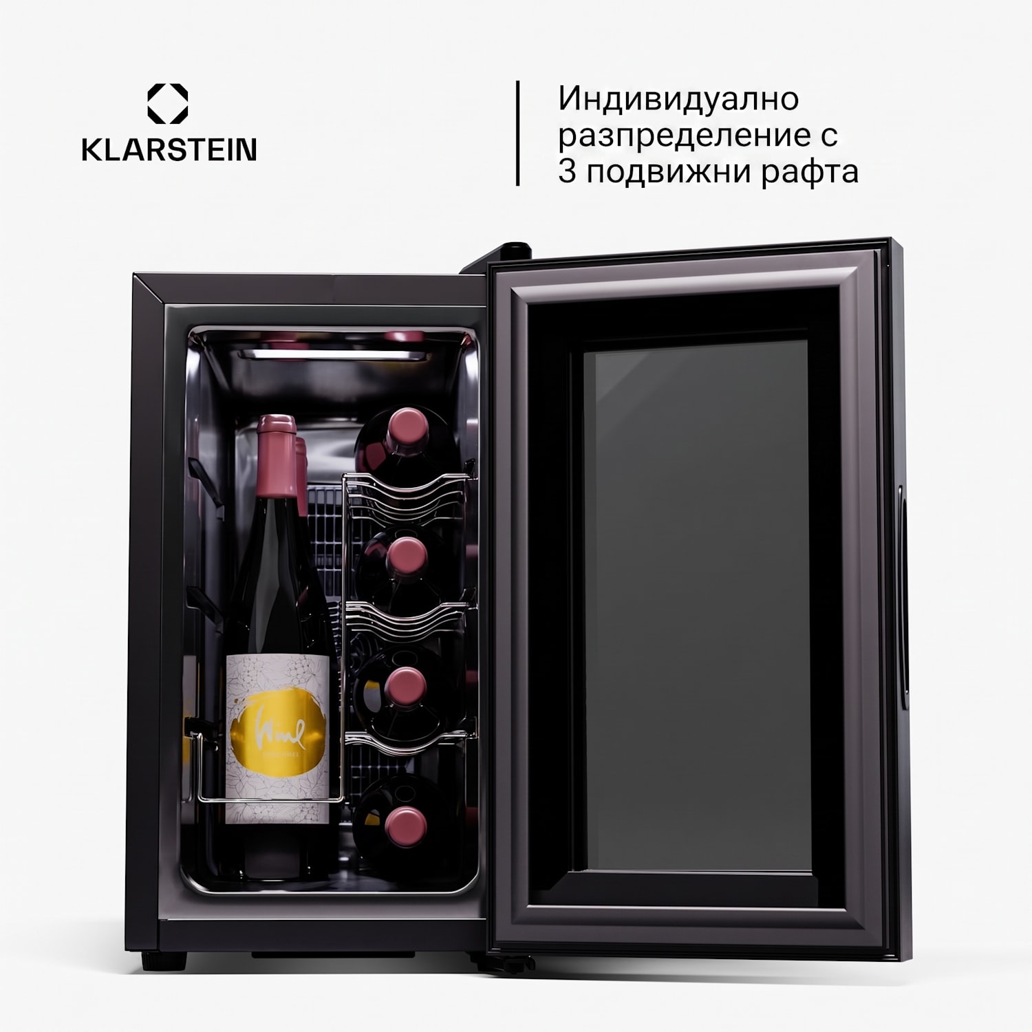 Shiraz 8 Uno, охладител за вино, 8 бутилки, 8 - 18 °C, сензорно управление 8 бутилки (вертикални) | 1 | Черно