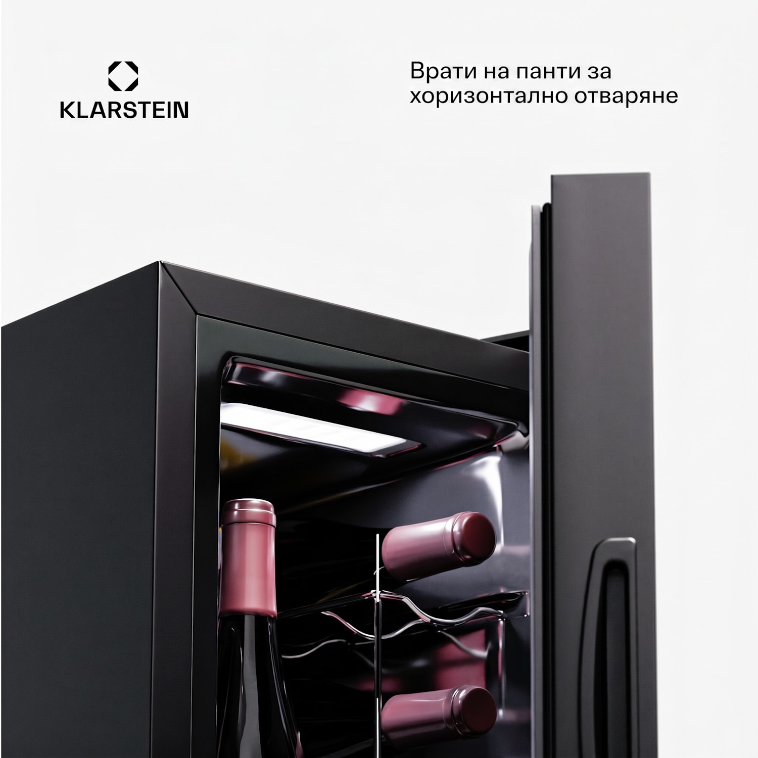 Shiraz 8 Uno, охладител за вино, 8 бутилки, 8 - 18 °C, сензорно управление 8 бутилки (вертикални) | 1 | Черно