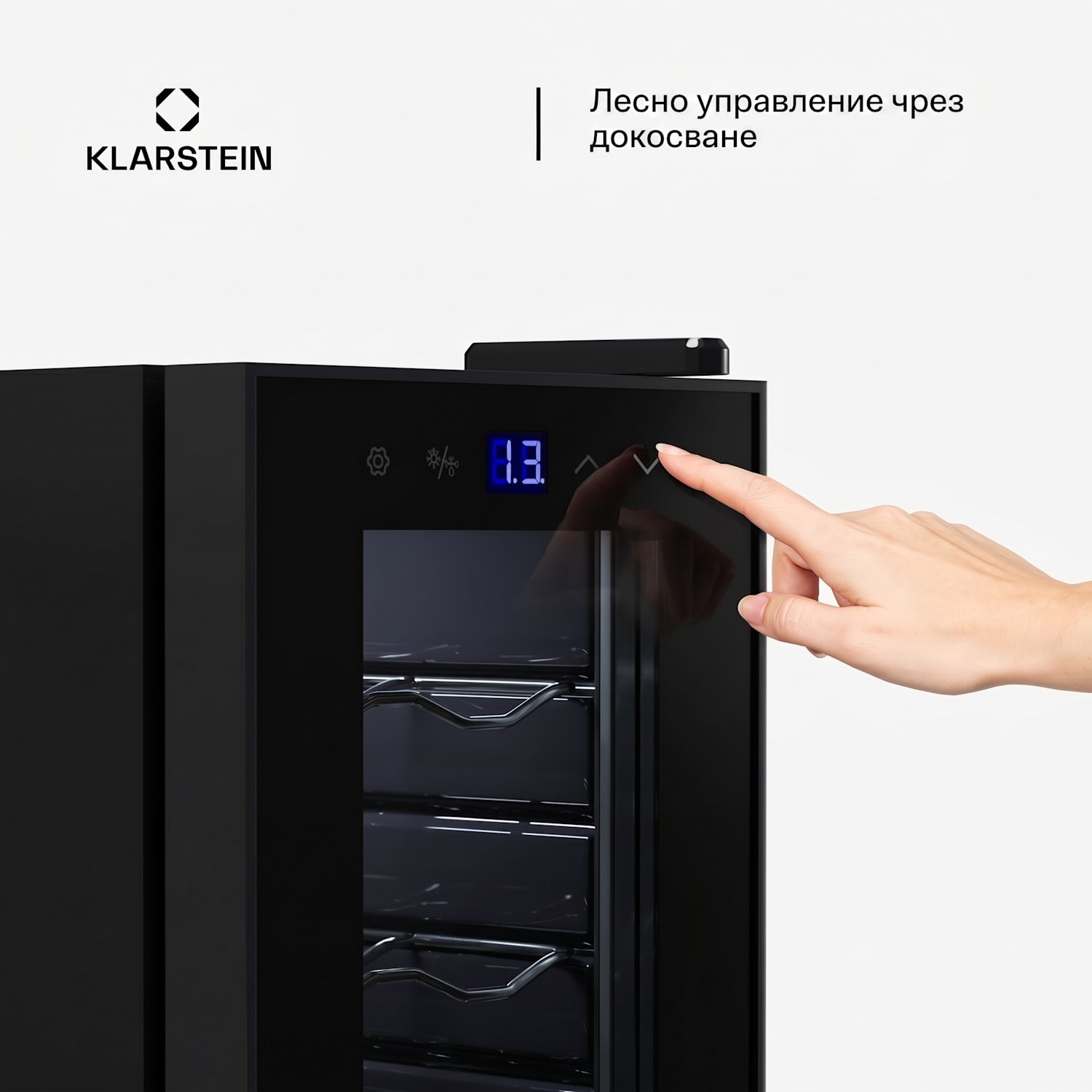 Shiraz 18 Slim Uno, хладилник на вино, 18 бутилки, 5 - 18 °C, сензорно управление 18 бутилки (тесни) | 1 | Черно