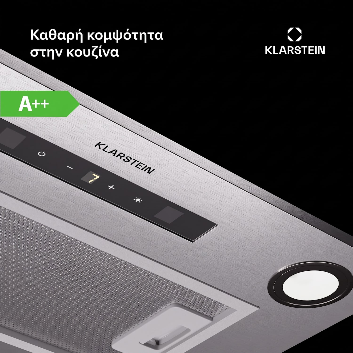 Paolo 52cm 439m³/h Εντοιχιζόμενος Απορροφητήρας Ασημί 52 εκ | Stainless Steel