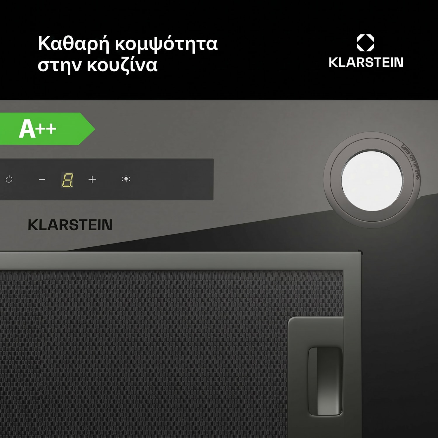 Paolo 52 Εντοιχιζόμενος χωνευτής 52 cm 439 m³/h LED Touch A++ 52 εκ | Μαύρο
