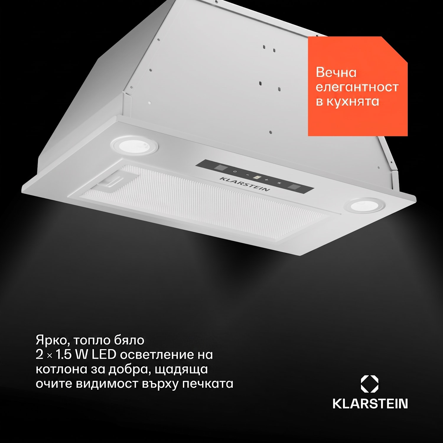 Paolo 52 абсорбатор за вграждане 52 cm 439 m³/h LED Touch A++ 52 cm | Бял