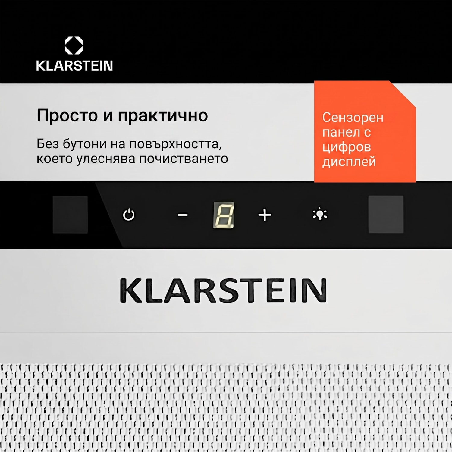 Paolo 52 абсорбатор за вграждане 52 cm 439 m³/h LED Touch A++ 52 cm | Бял