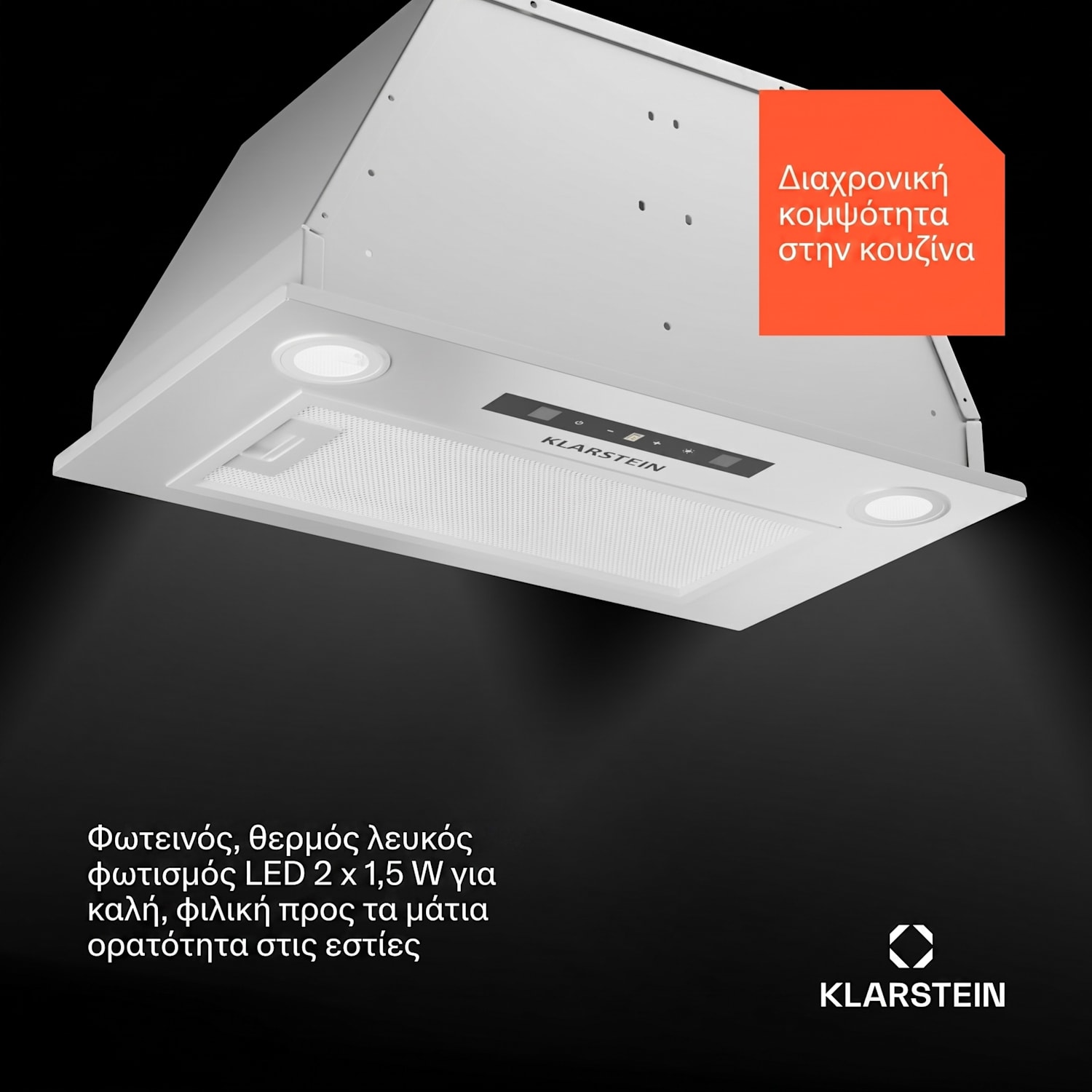 Paolo 52 Εντοιχιζόμενος απορροφητήρας 52 ek. 439 m³/h LED Touch A++ 52 εκ | Λευκό