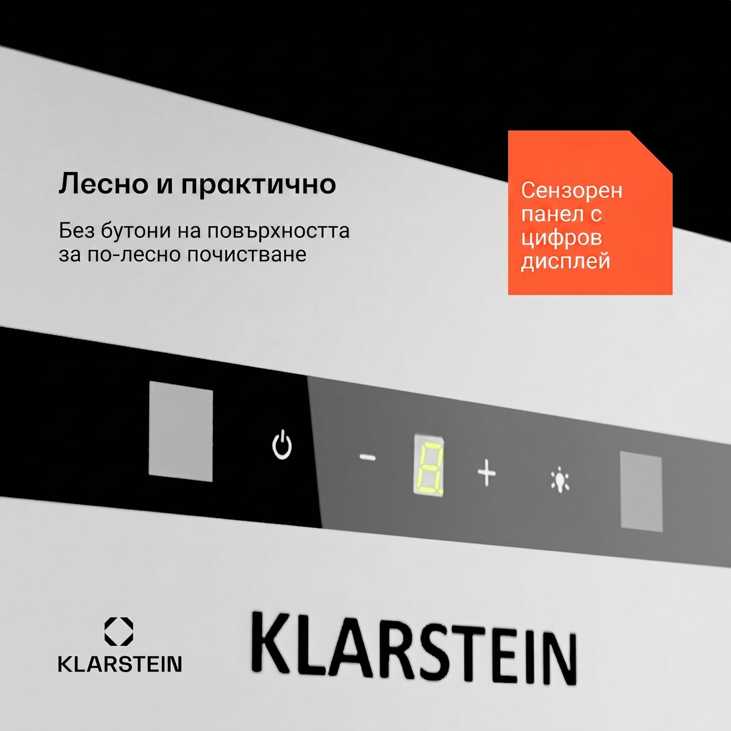 Paolo 72 абсорбатор за вграждане 72 cm 520 m³/h LED Touch A++ 72 cm | Бял