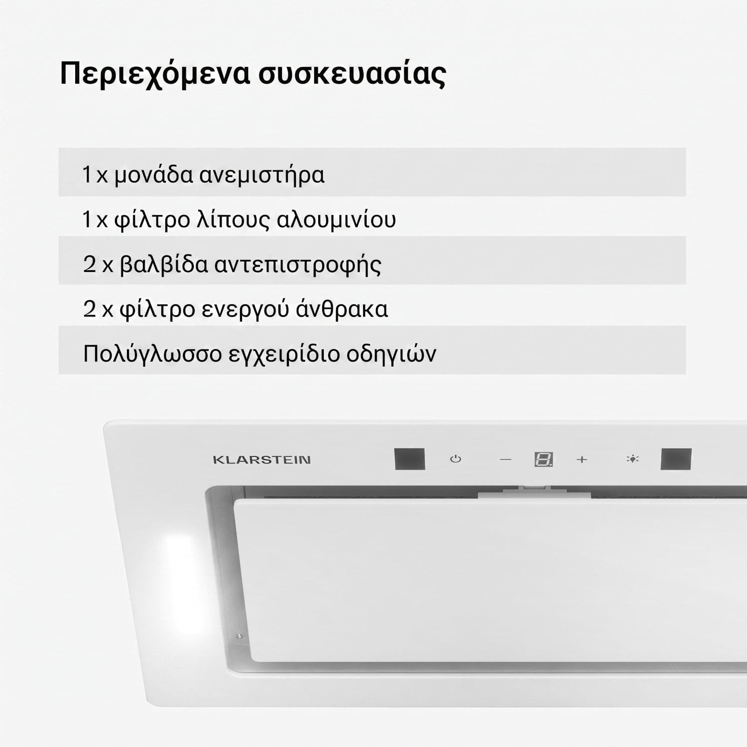 Hektor Eco, απορροφητήρας, 52 cm, 446 m³/h, χειρισμός αφής, γυαλί 52 εκ | Λευκό