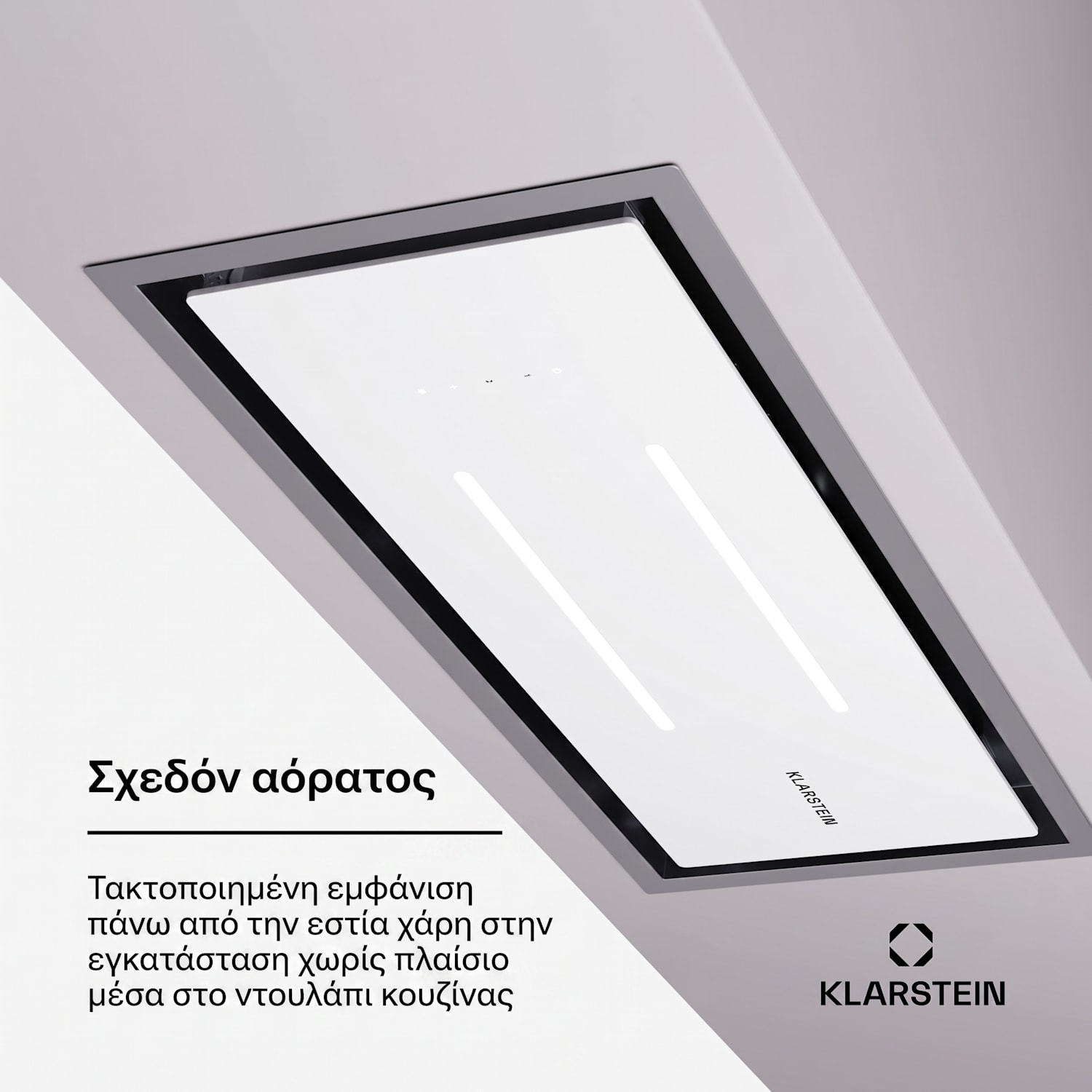 High Line Eco 77 απορροφητήρας οροφής 77 cm 436 m³/h ρύθμιση τηλεχειρισμού φωτισμός περιβάλλοντος 77 εκ | Λευκό