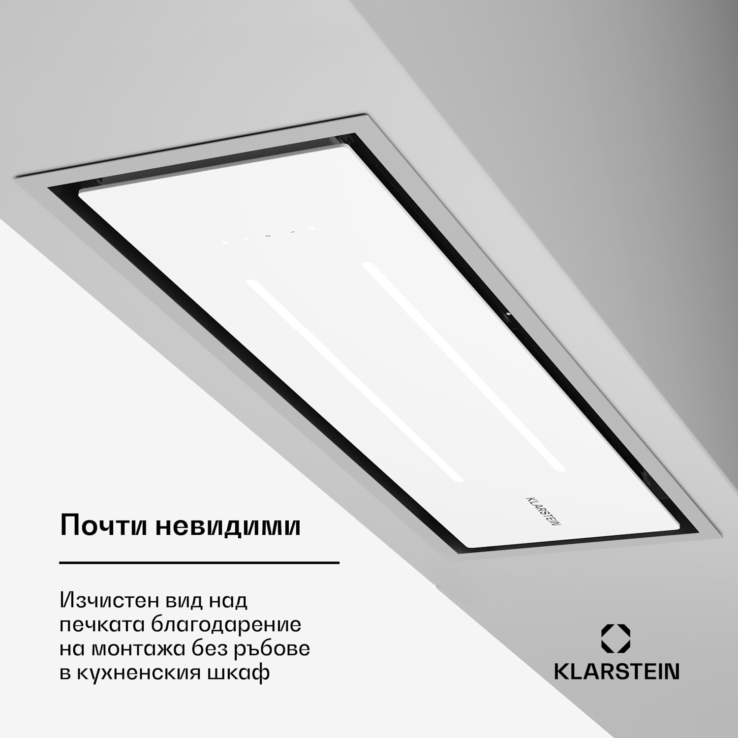 High Line Eco 99, Таванен абсорбатор, 77 cm, 436 м³/ч, етапи, дистанционно управление, амбиентно осветление 90 cm | Бял