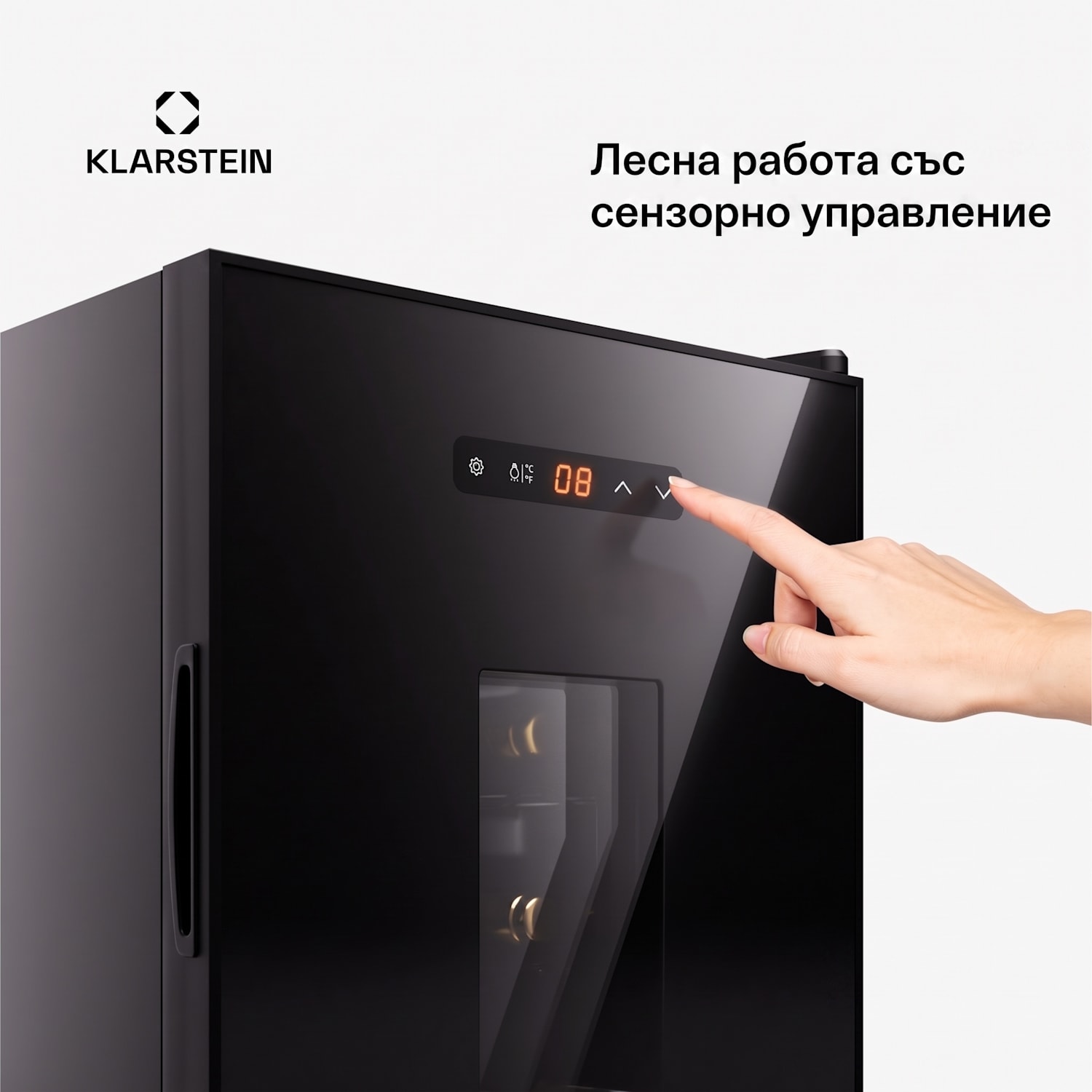 Silent Vino 16 Uno, охладител за вино 