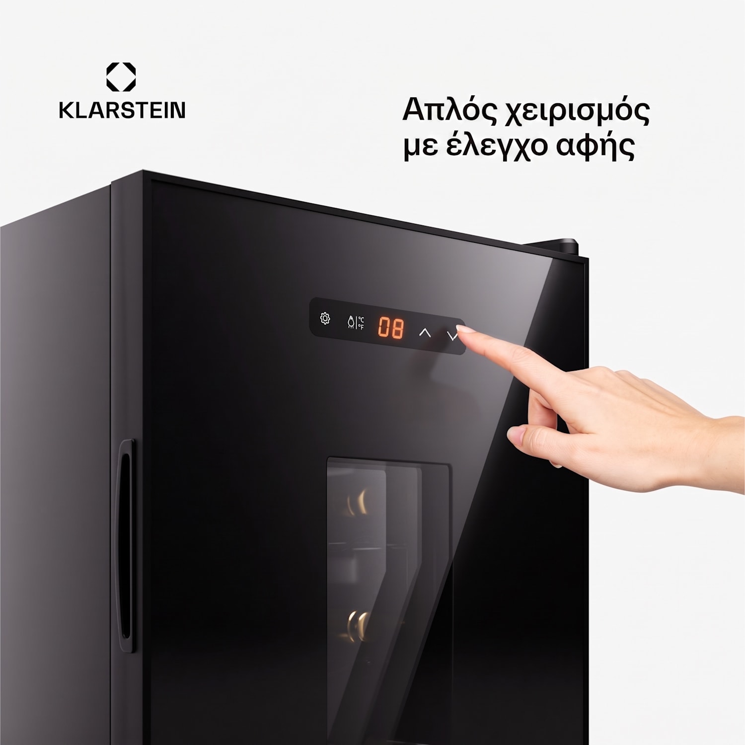 Silent Vino 51cm 16 Φιαλών Ψυγείο Κρασιών Ελεύθερης Τοποθέτησης Μαύρο 